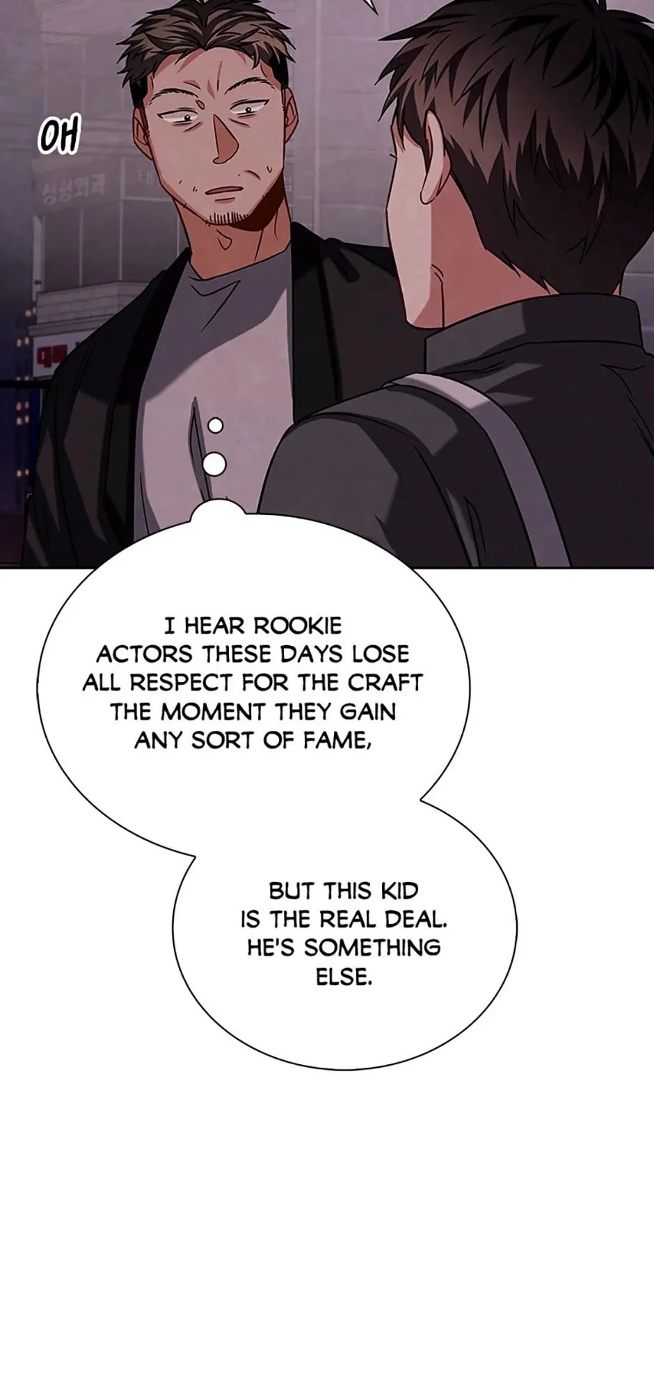 To Be an Actor Chapter 58 - 55