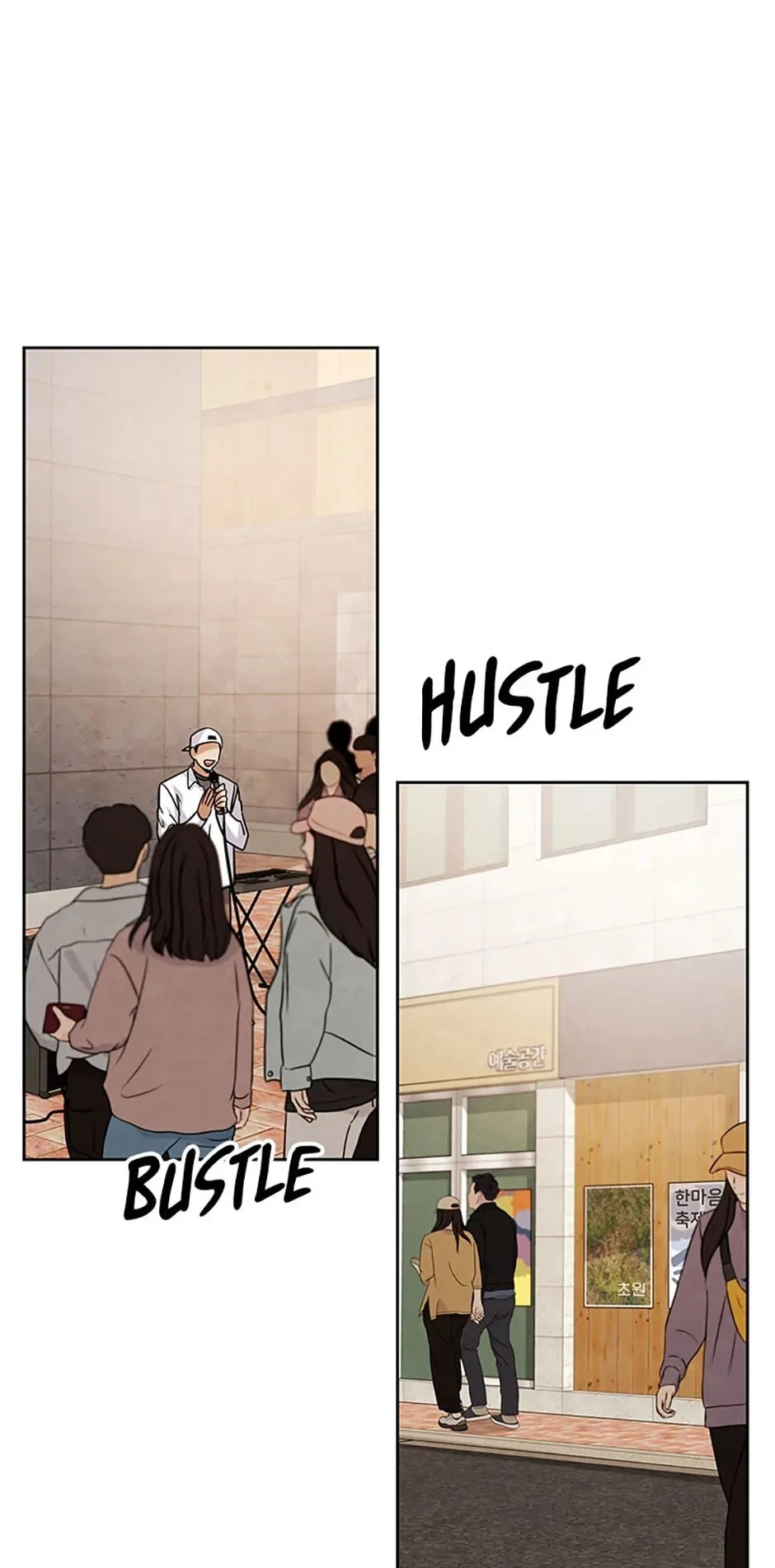 To Be an Actor Chapter 58 - 60