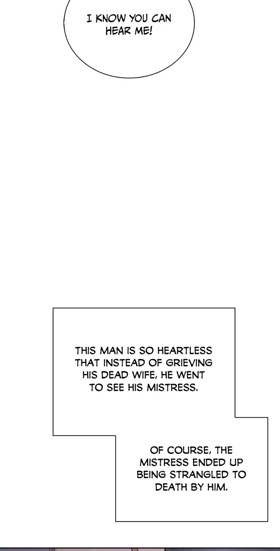 To Be an Actor Chapter 57 - 53
