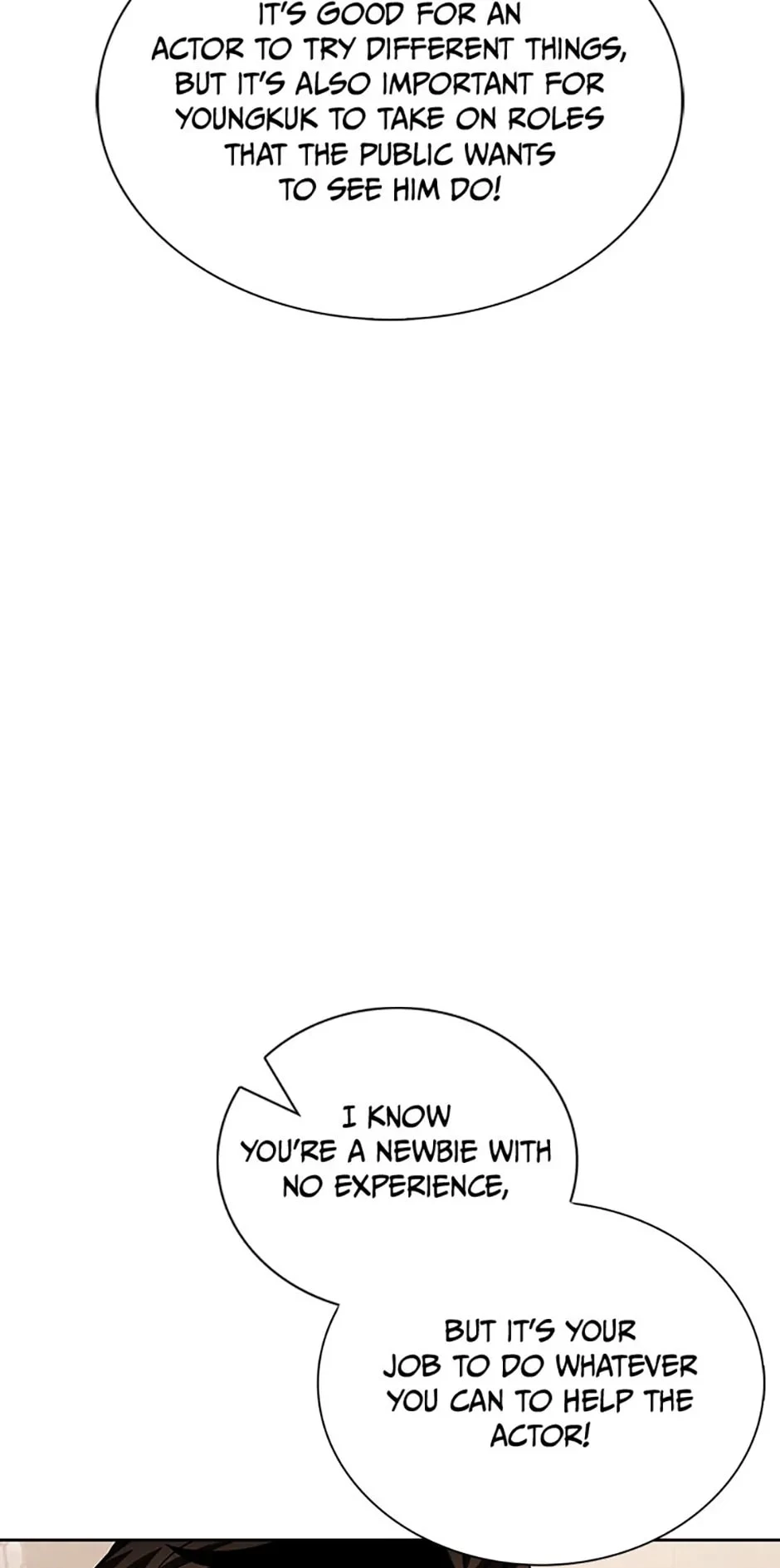 To Be an Actor Chapter 56 - 11
