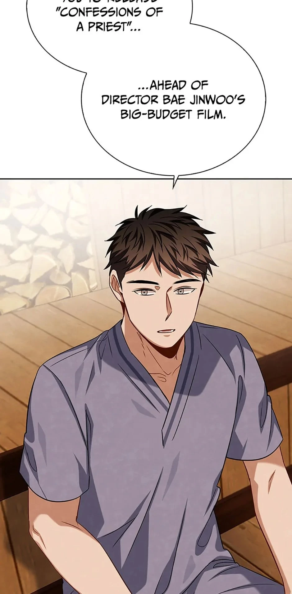 To Be an Actor Chapter 54 - 6