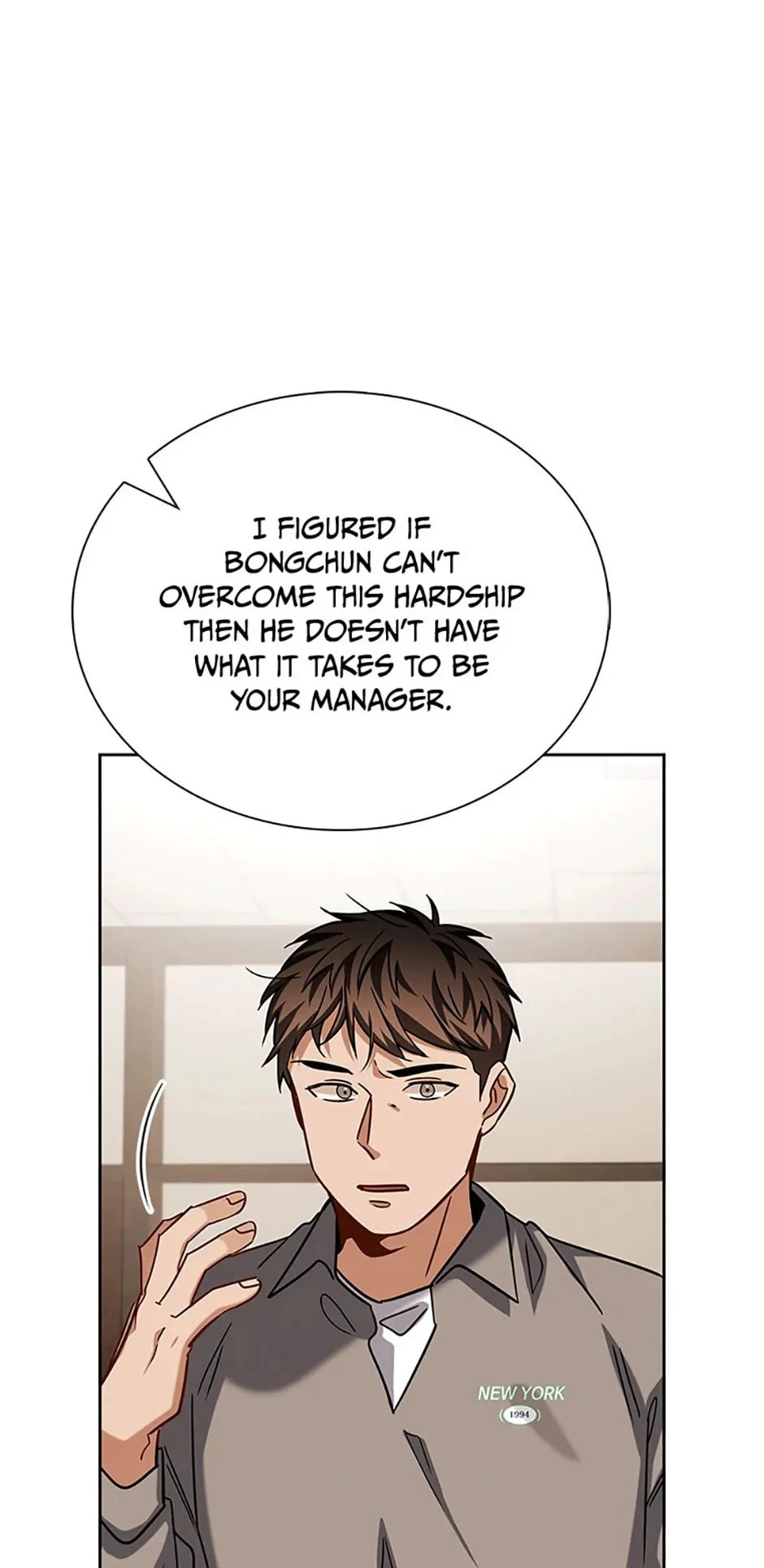 To Be an Actor Chapter 56 - 71
