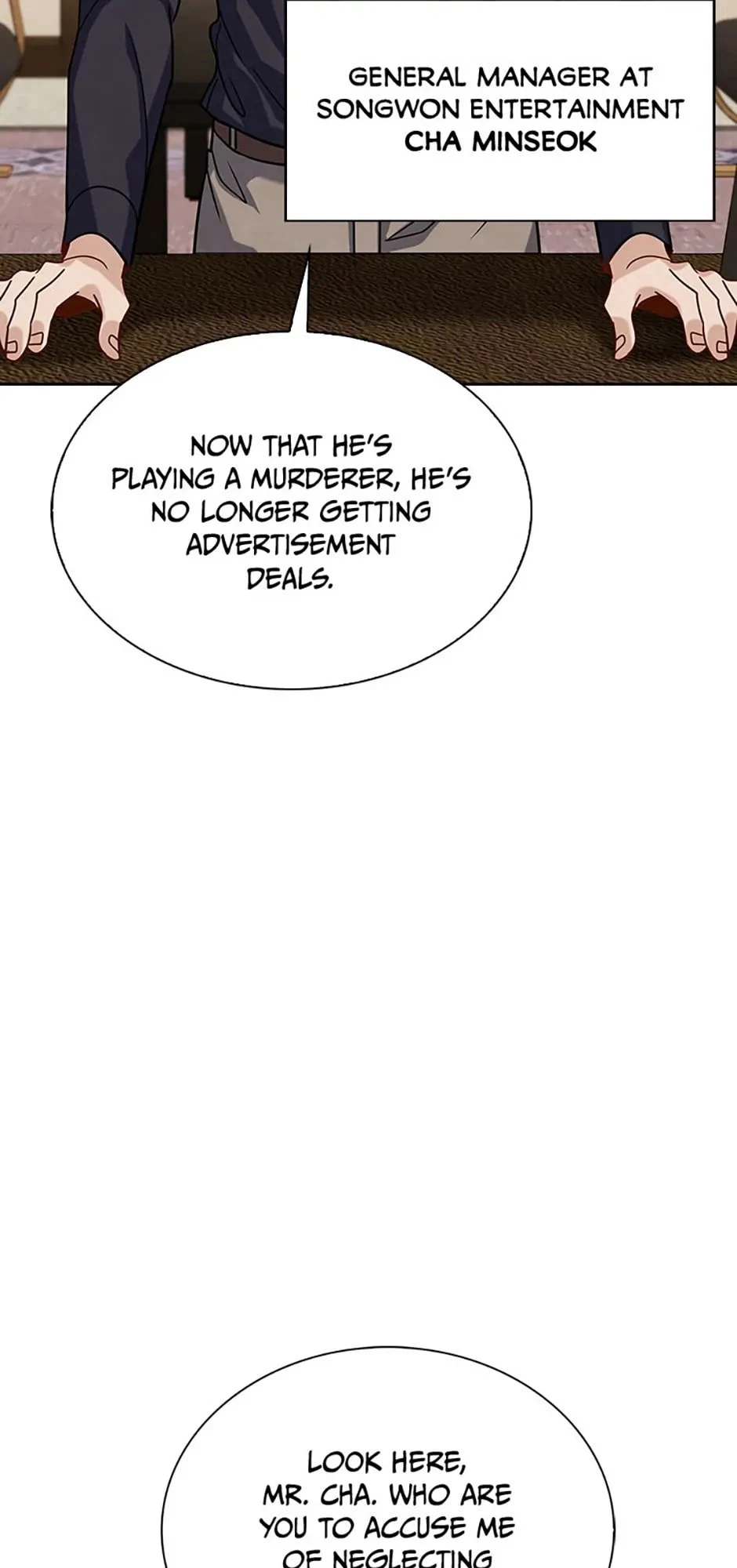 To Be an Actor Chapter 55 - 85