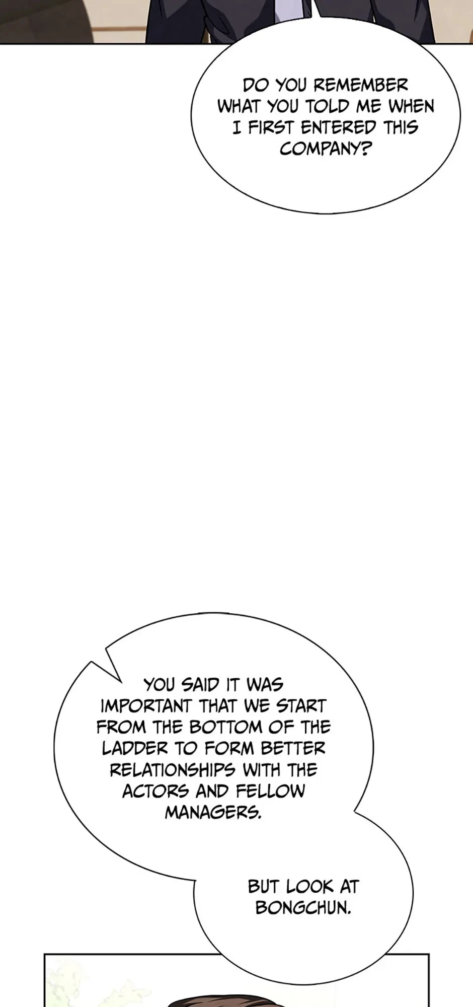 To Be an Actor Chapter 55 - 89