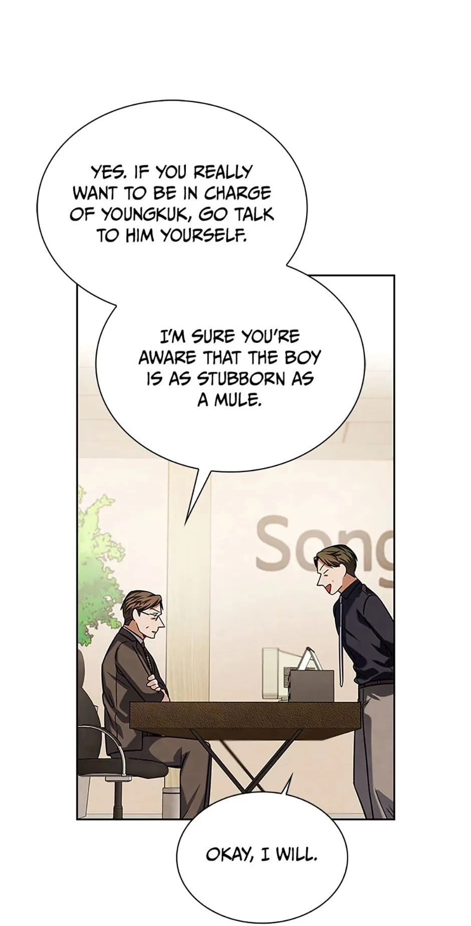 To Be an Actor Chapter 55 - 93