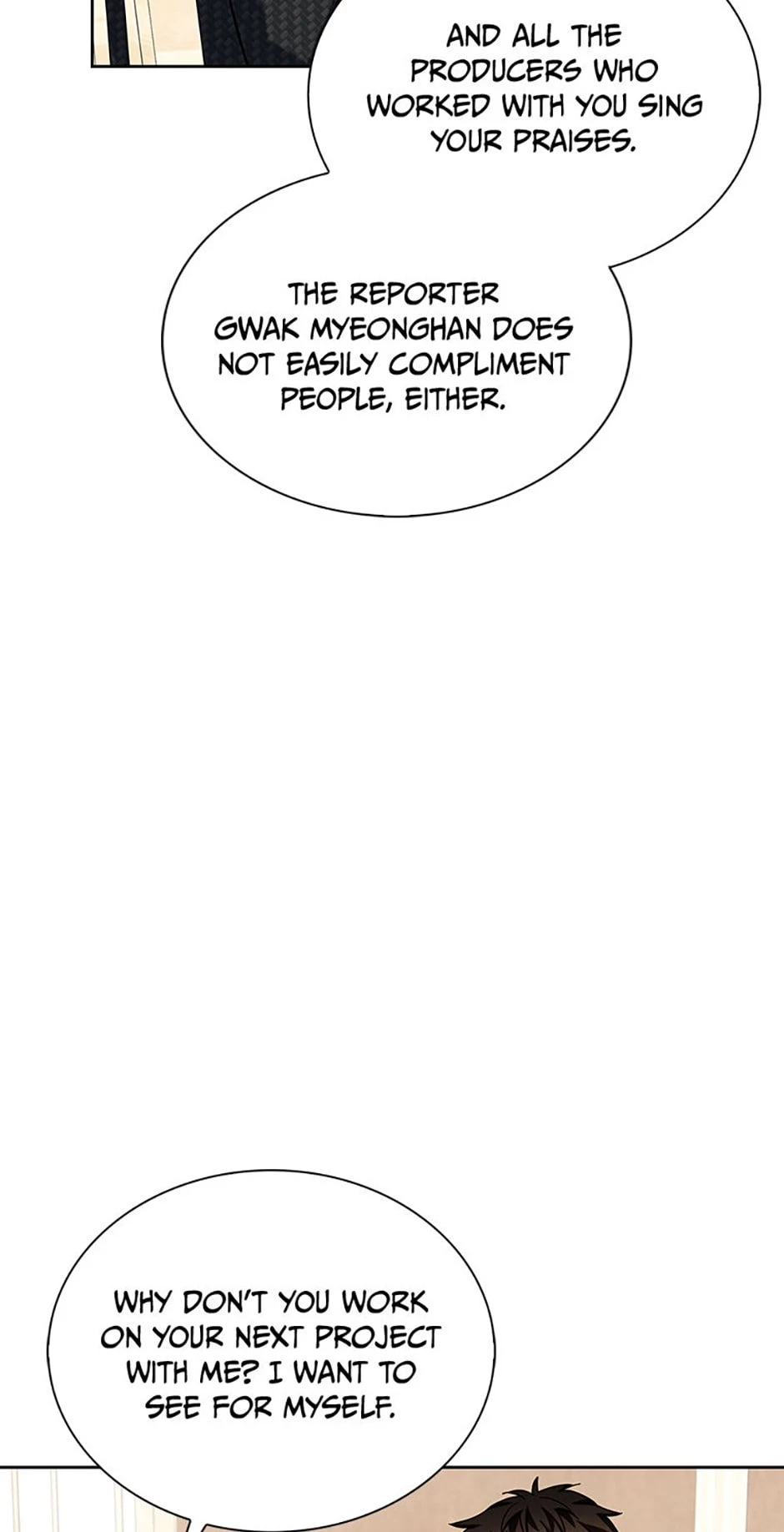 To Be an Actor Chapter 50 - 34