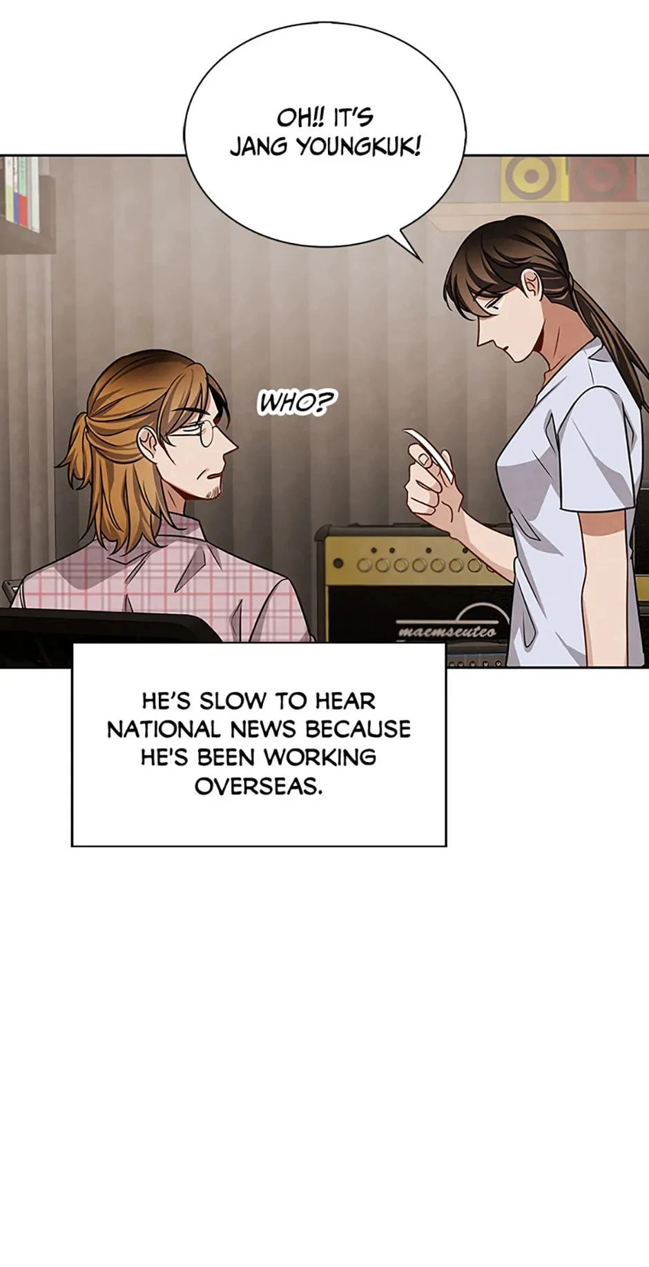 To Be an Actor Chapter 48 - 9