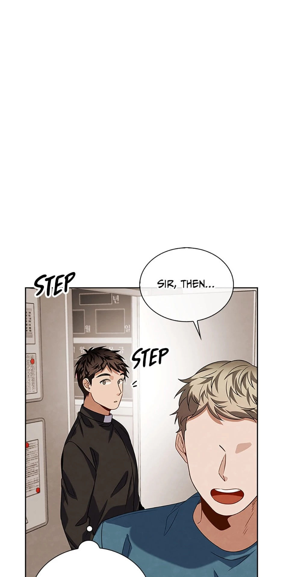 To Be an Actor Chapter 49 - 28