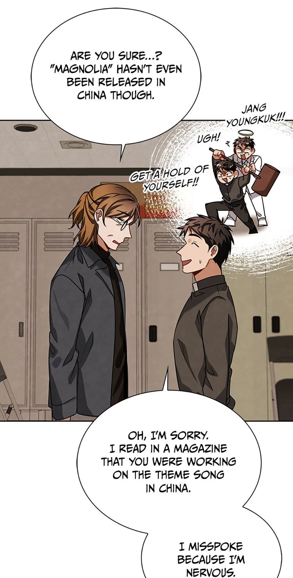 To Be an Actor Chapter 49 - 54