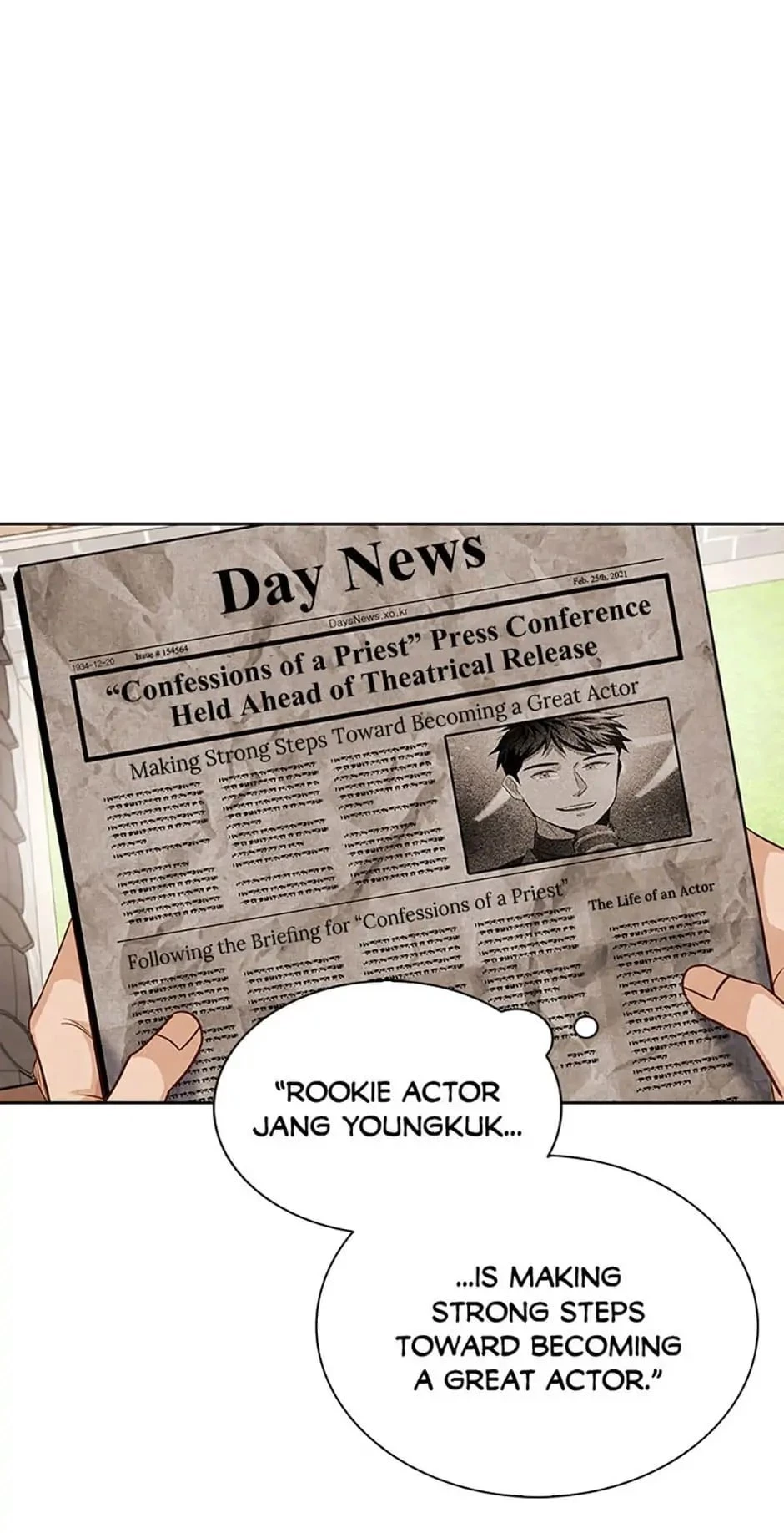 To Be an Actor Chapter 45 - 1