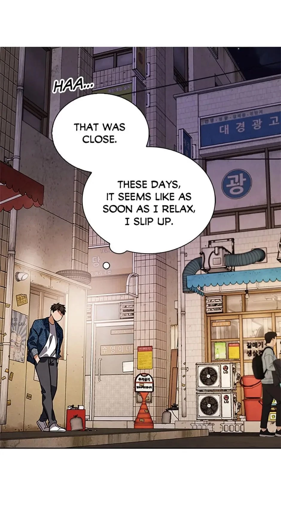 To Be an Actor Chapter 46 - 65