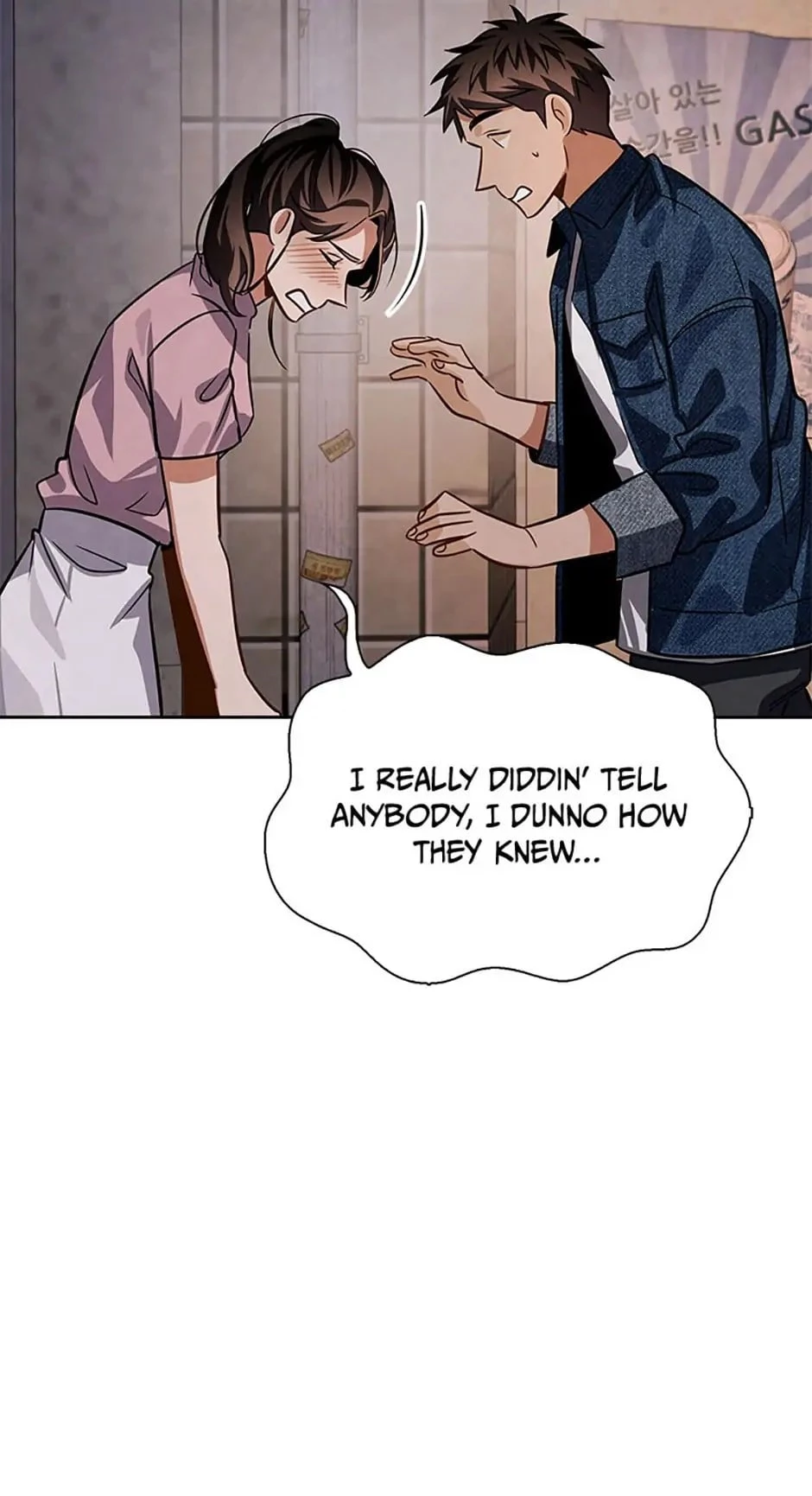 To Be an Actor Chapter 46 - 68