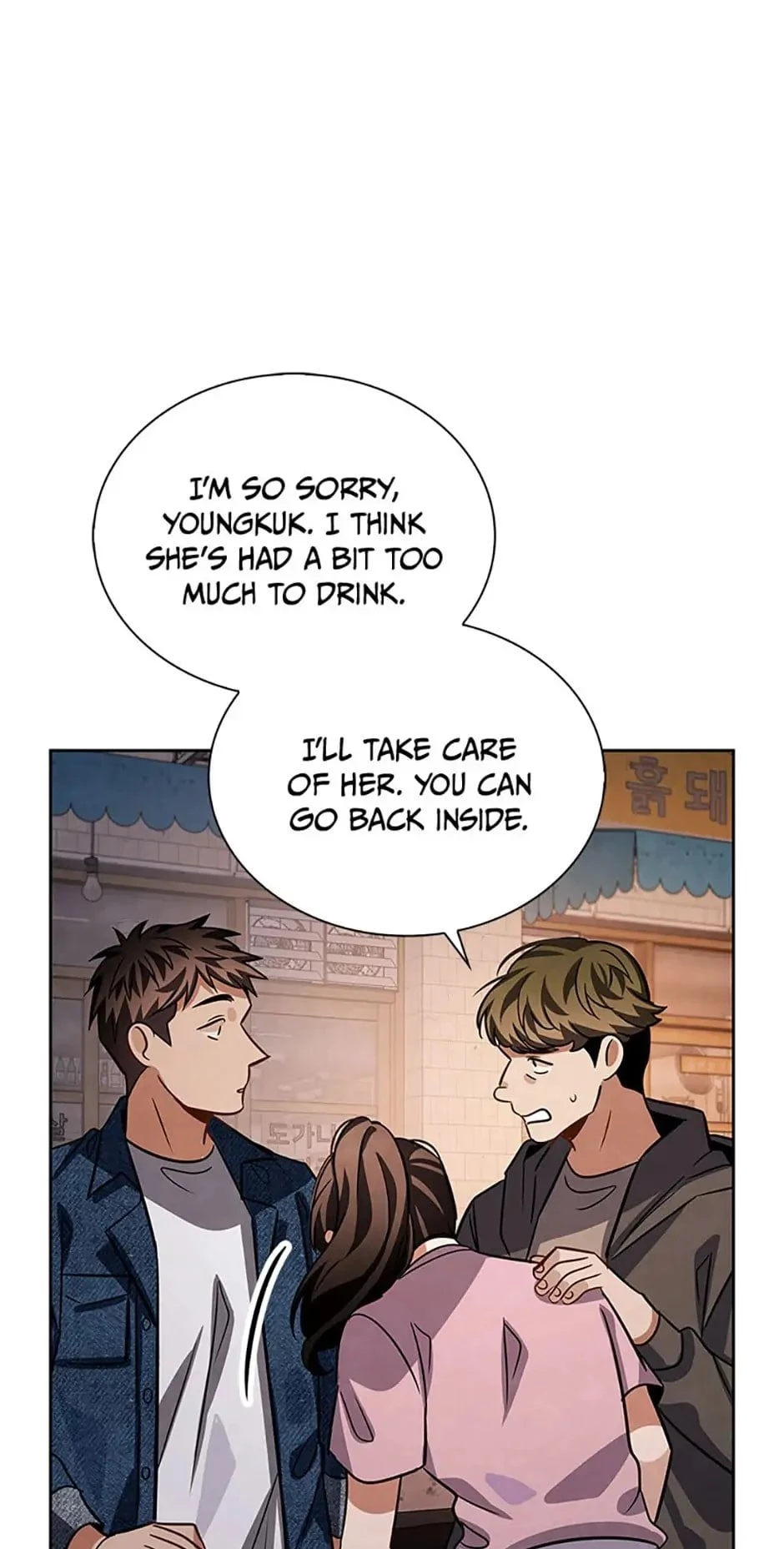 To Be an Actor Chapter 46 - 75