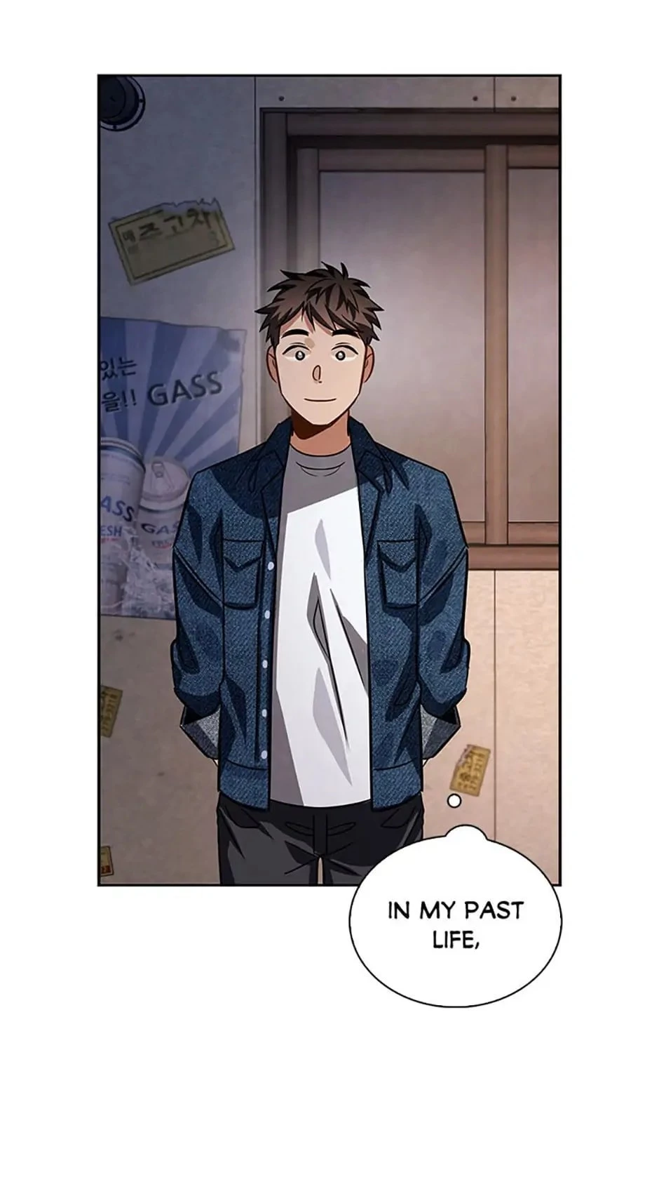 To Be an Actor Chapter 46 - 79