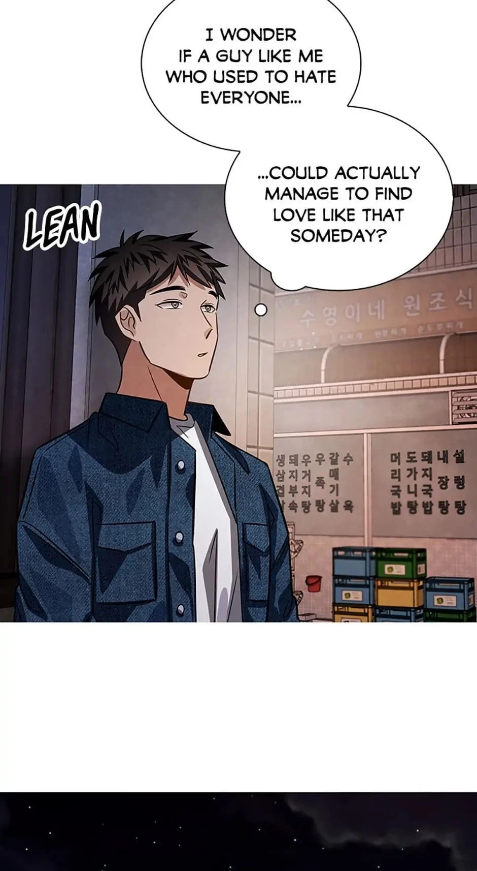 To Be an Actor Chapter 46 - 82