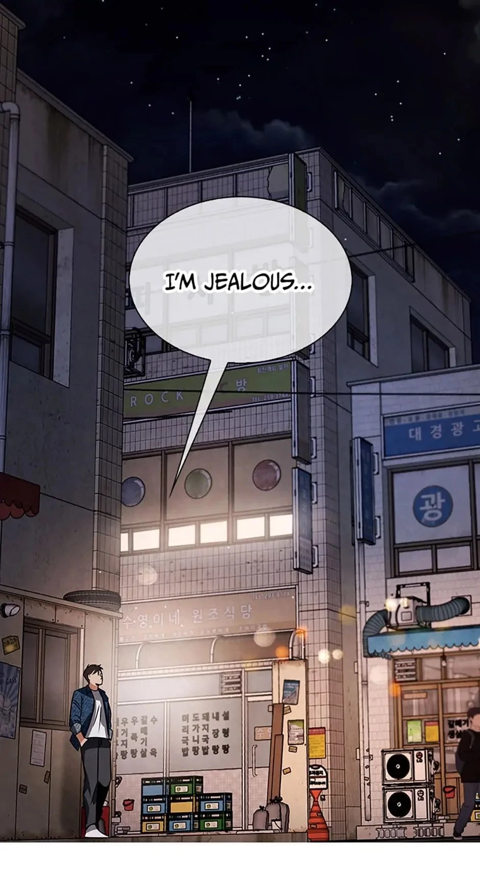 To Be an Actor Chapter 46 - 83