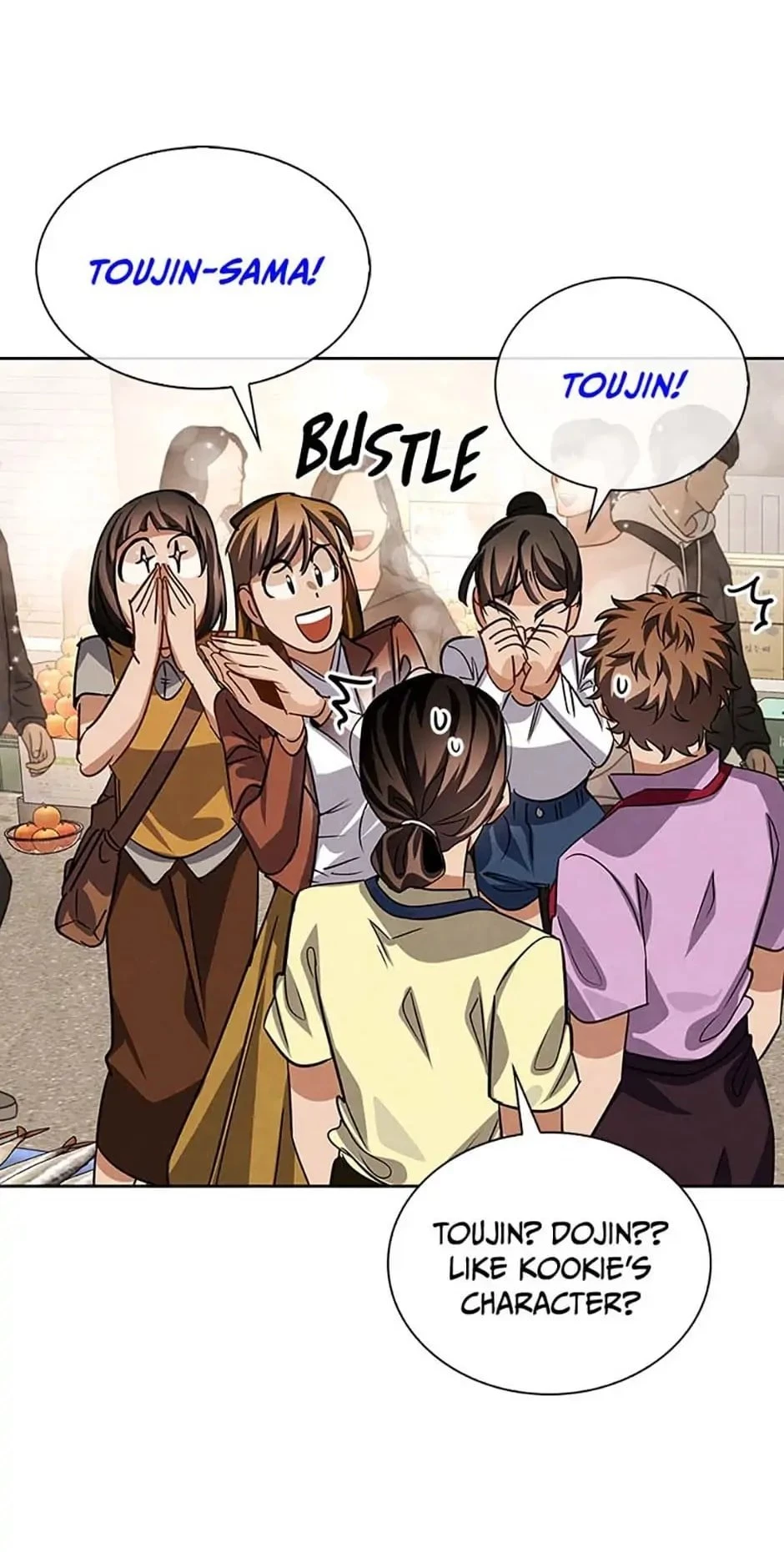 To Be an Actor Chapter 43 - 43