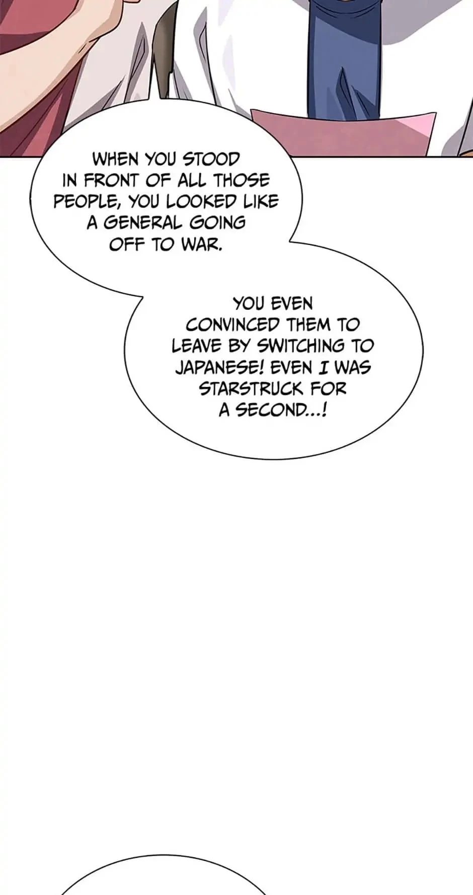 To Be an Actor Chapter 43 - 71