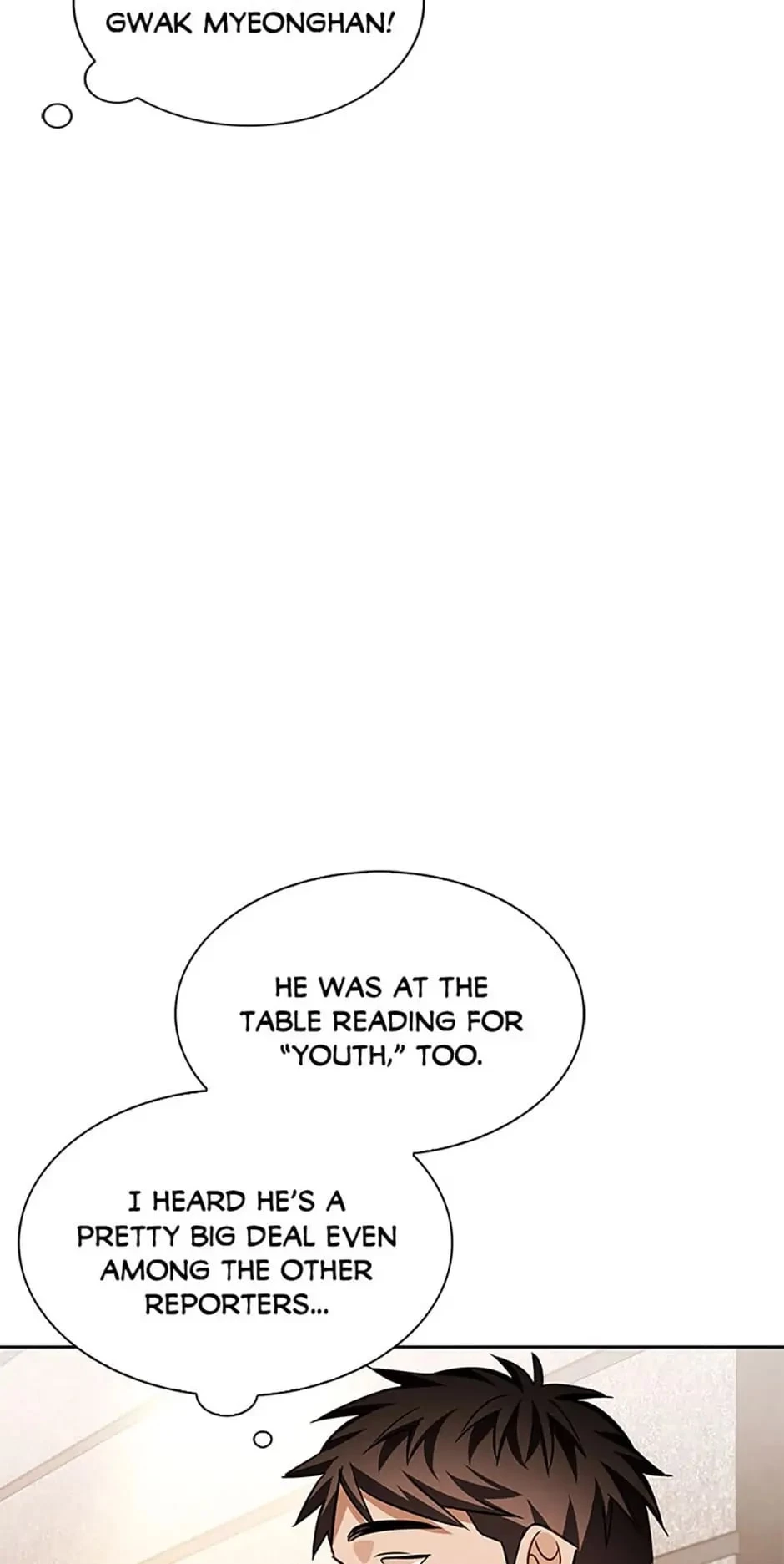To Be an Actor Chapter 44 - 76