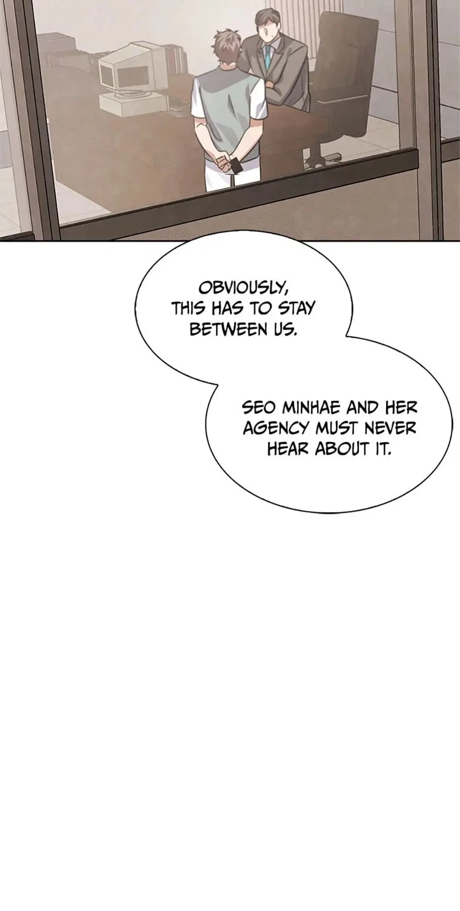 To Be an Actor Chapter 41 - 39