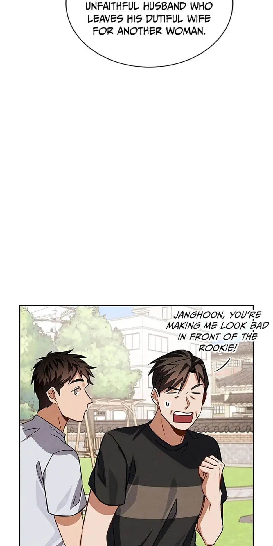 To Be an Actor Chapter 41 - 51