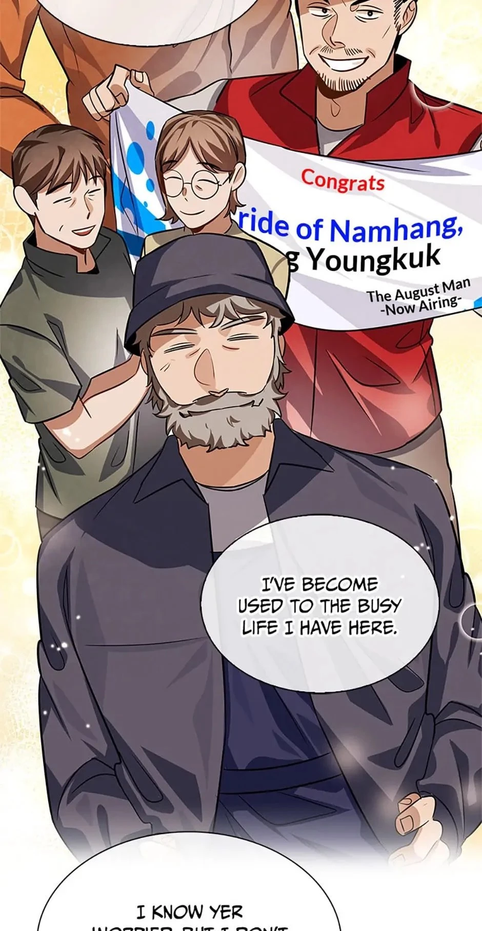 To Be an Actor Chapter 39 - 87