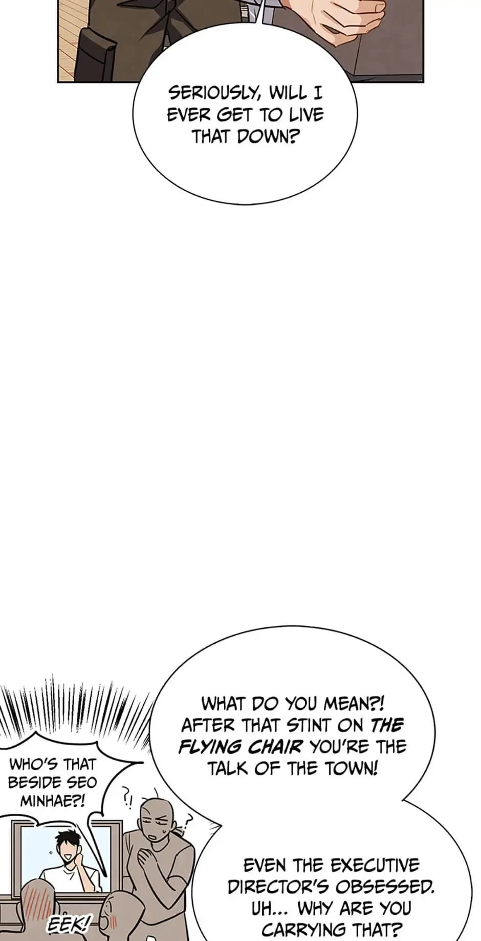 To Be an Actor Chapter 36 - 71