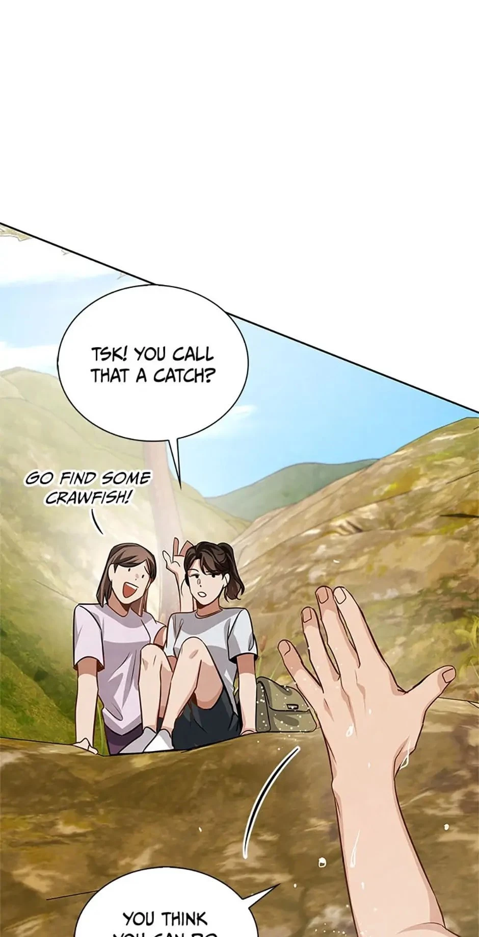 To Be an Actor Chapter 38 - 83