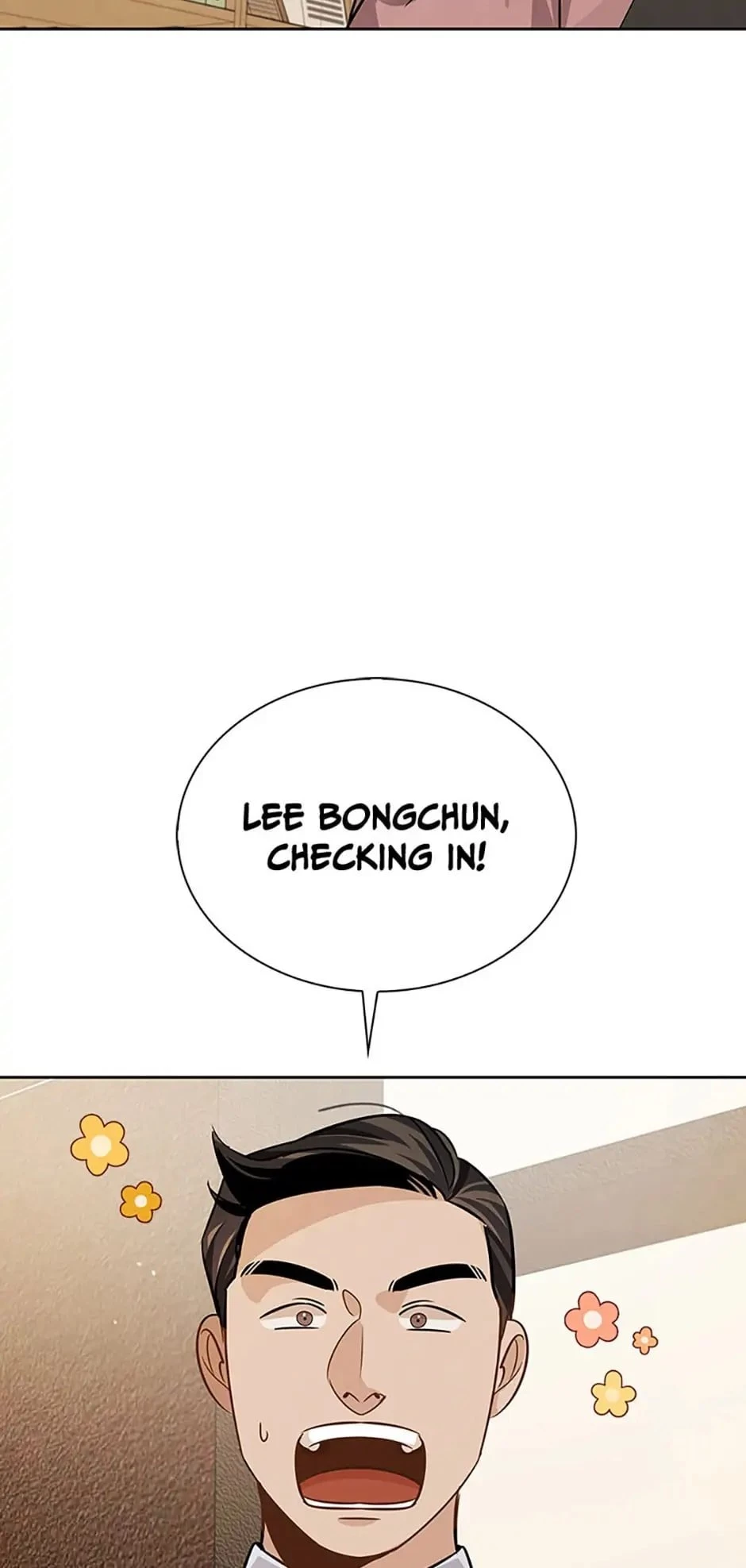 To Be an Actor Chapter 37 - 87
