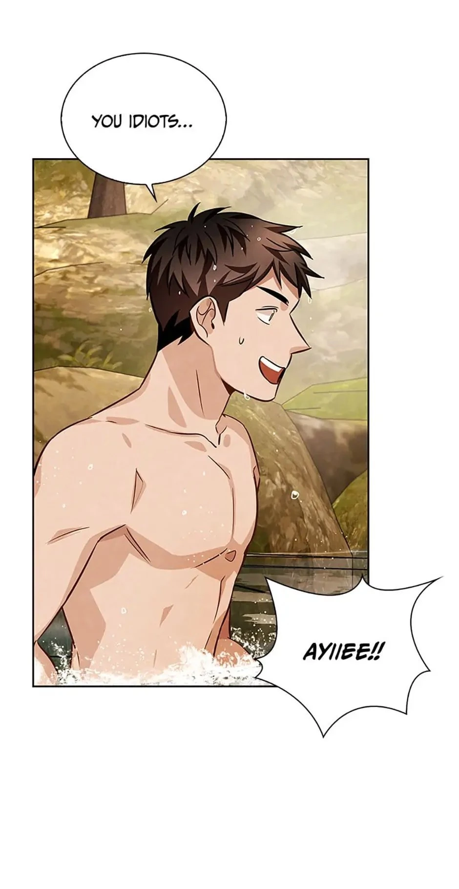 To Be an Actor Chapter 38 - 88
