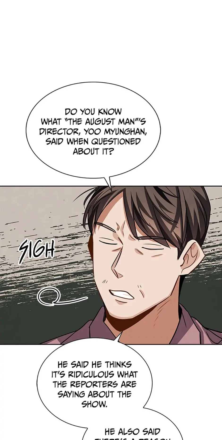 To Be an Actor Chapter 35 - 33