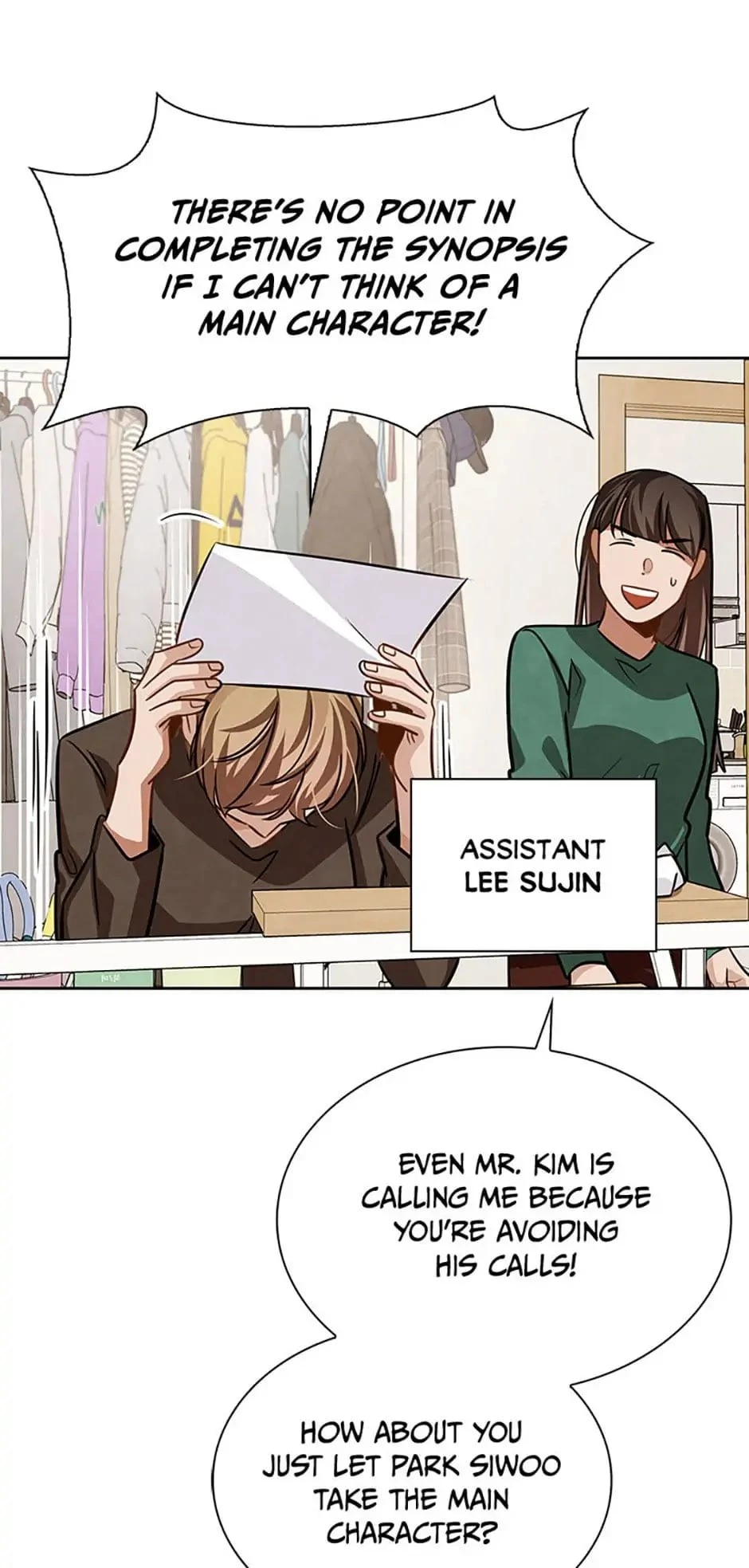 To Be an Actor Chapter 33 - 30