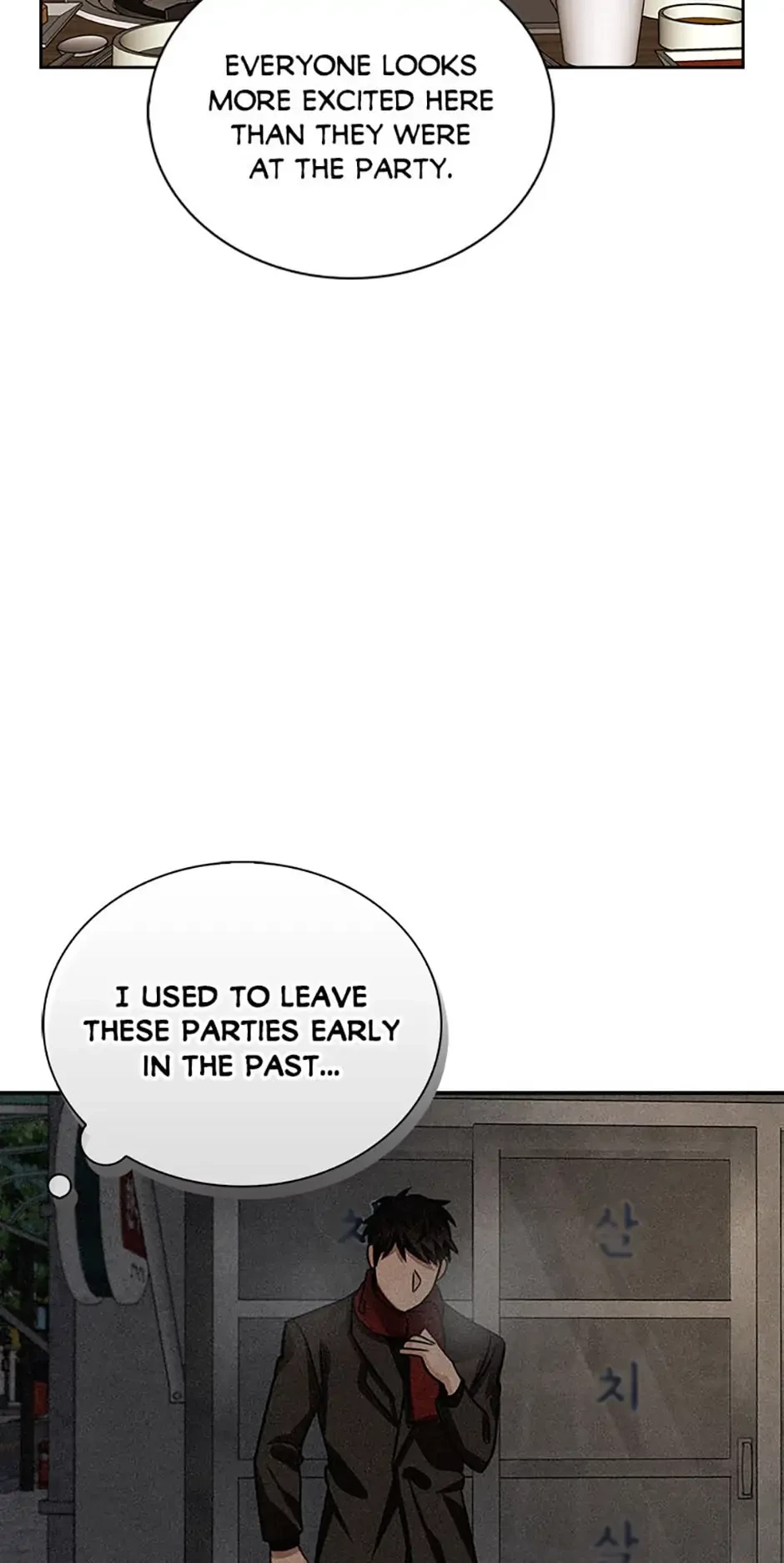 To Be an Actor Chapter 25 - 55