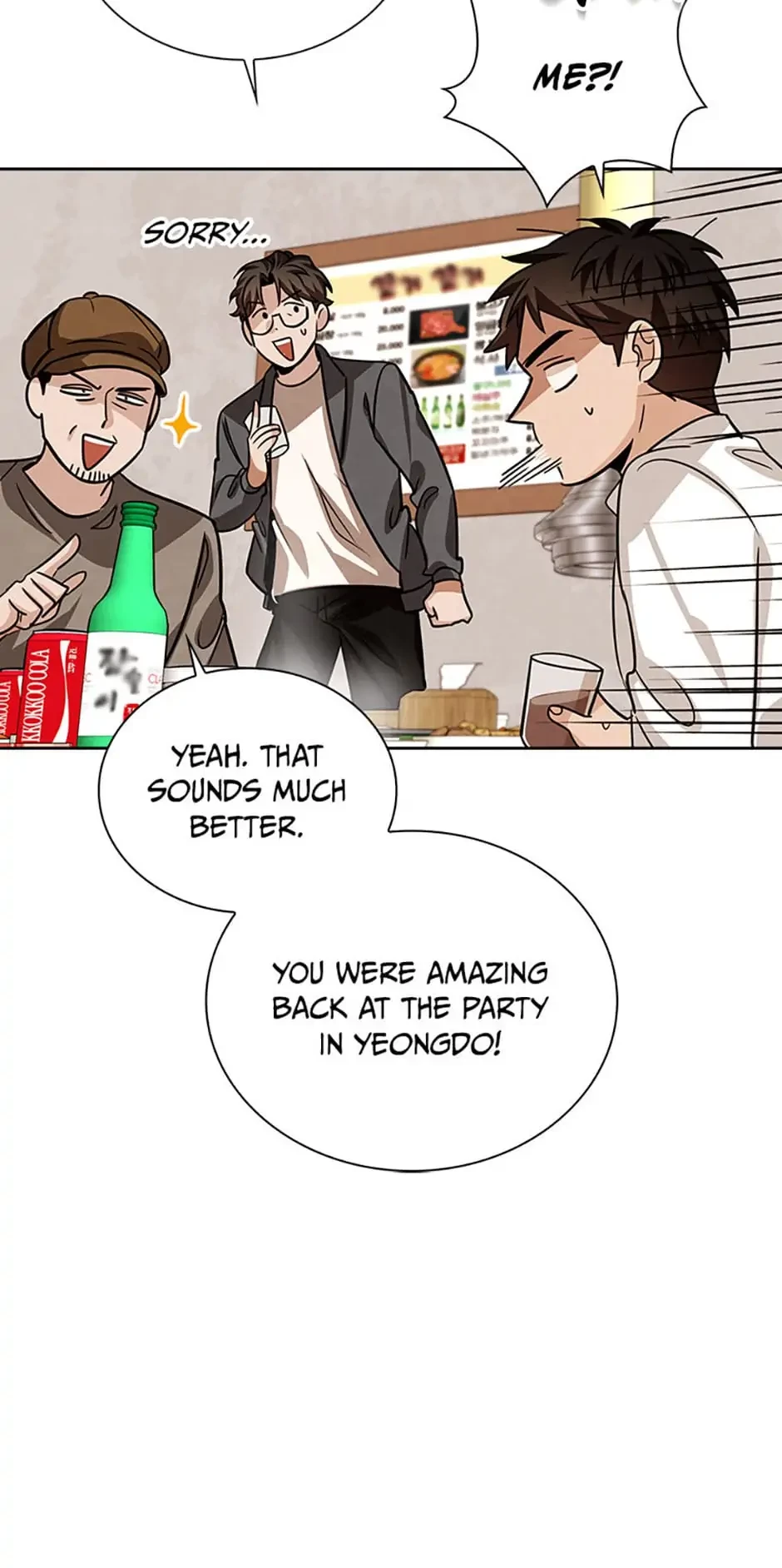 To Be an Actor Chapter 25 - 68