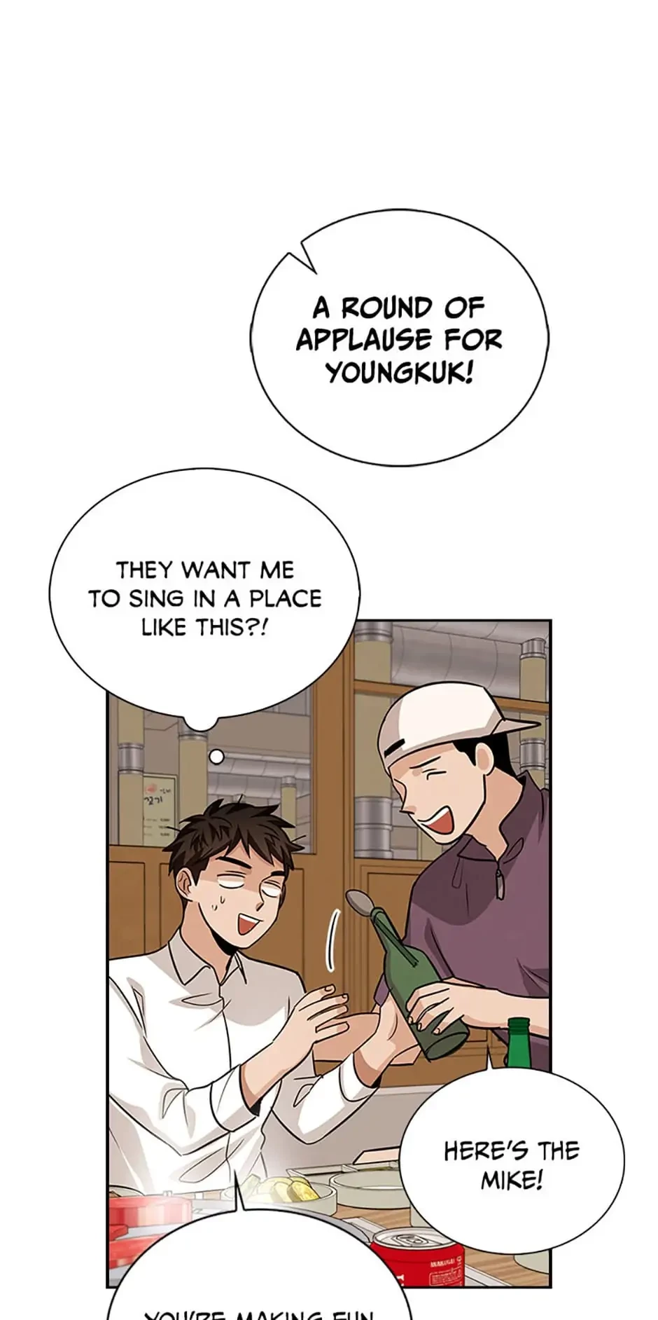 To Be an Actor Chapter 25 - 69