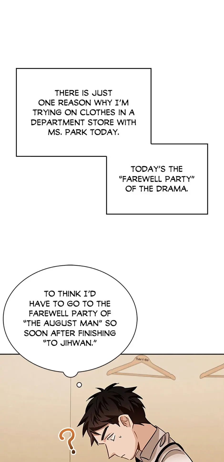 To Be an Actor Chapter 24 - 77