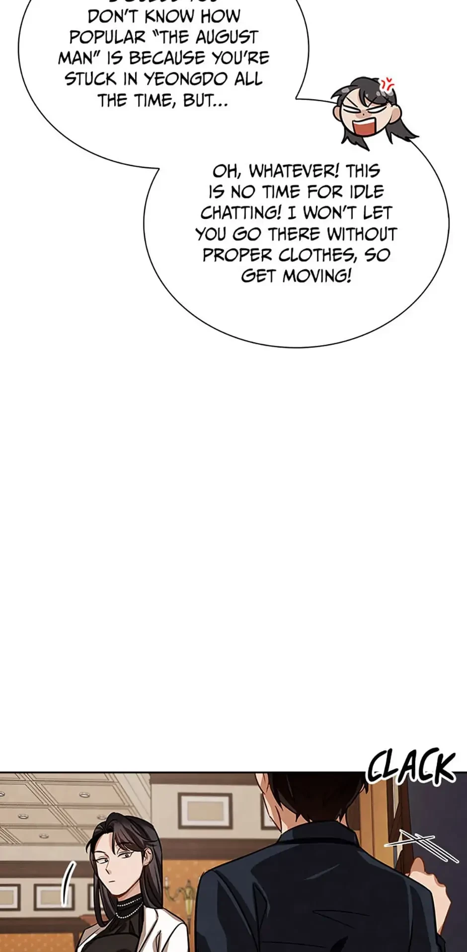 To Be an Actor Chapter 24 - 82