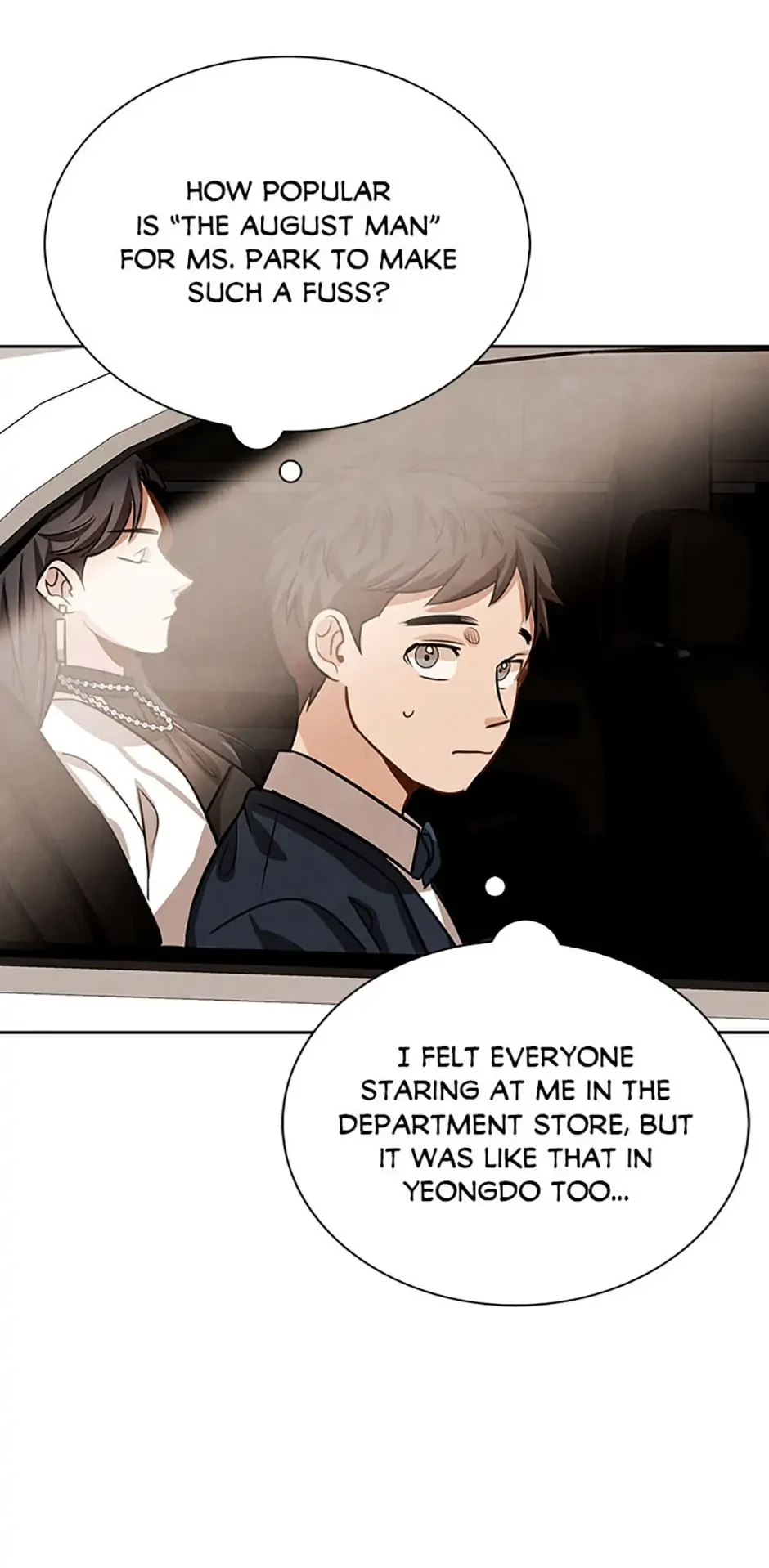 To Be an Actor Chapter 24 - 86