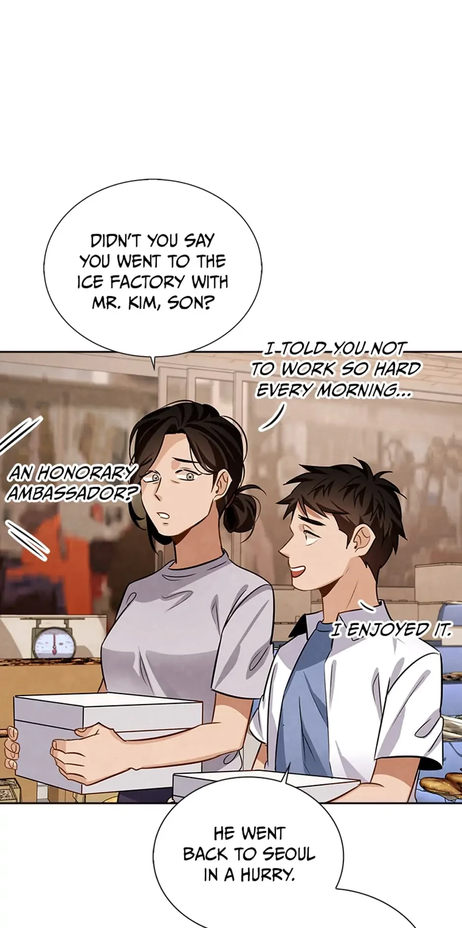 To Be an Actor Chapter 20 - 88