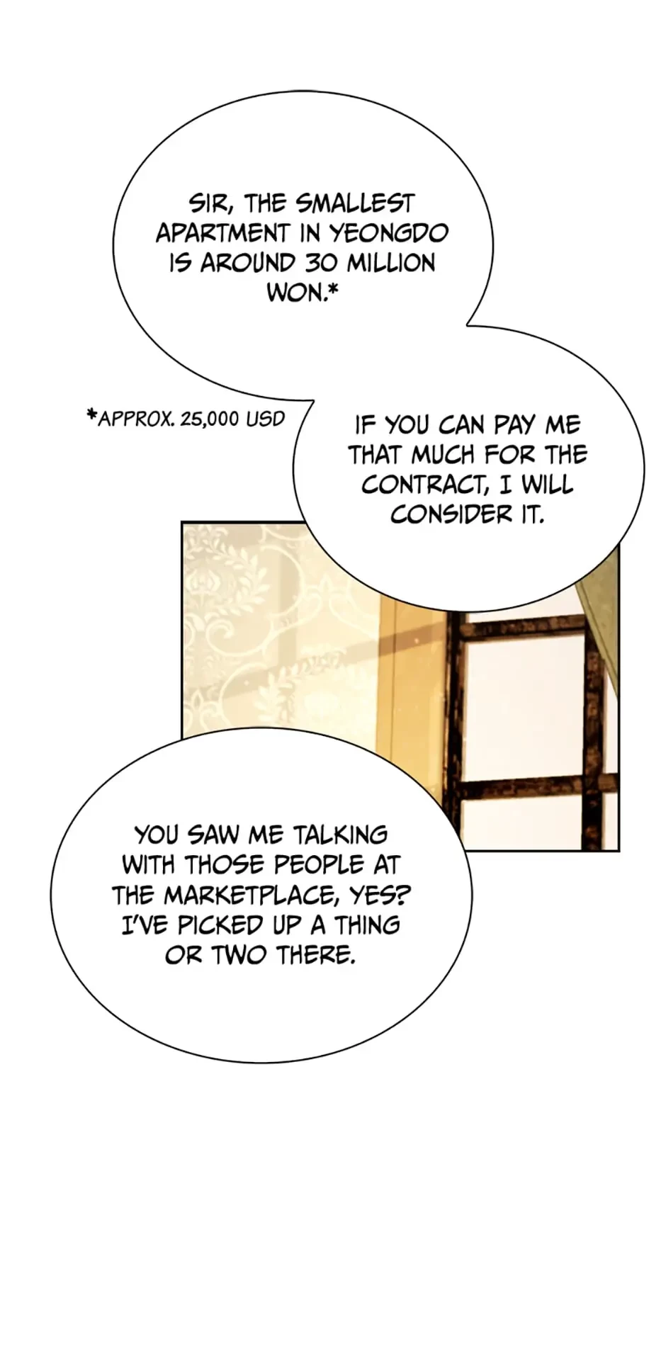 To Be an Actor Chapter 17 - 80