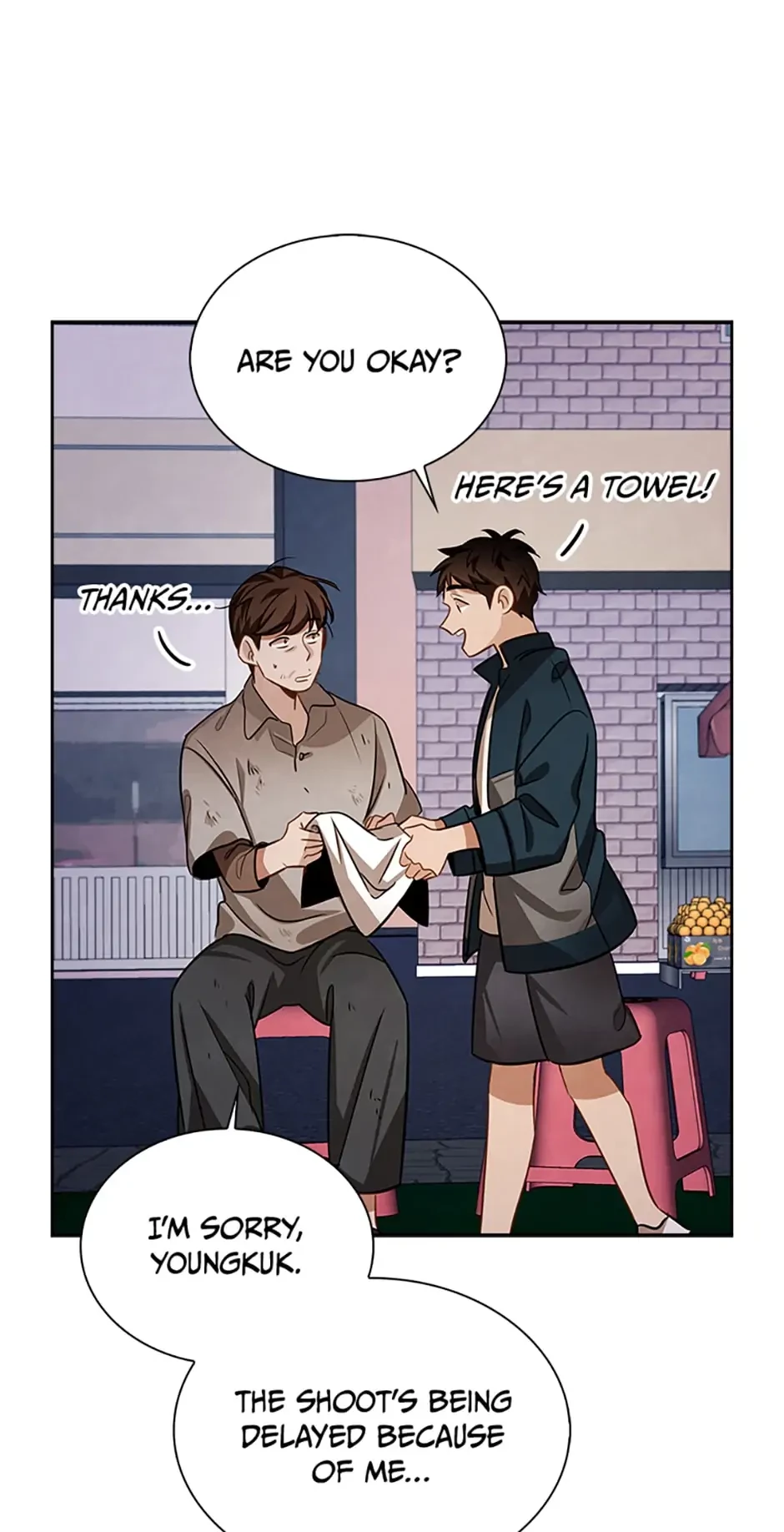 To Be an Actor Chapter 14 - 34