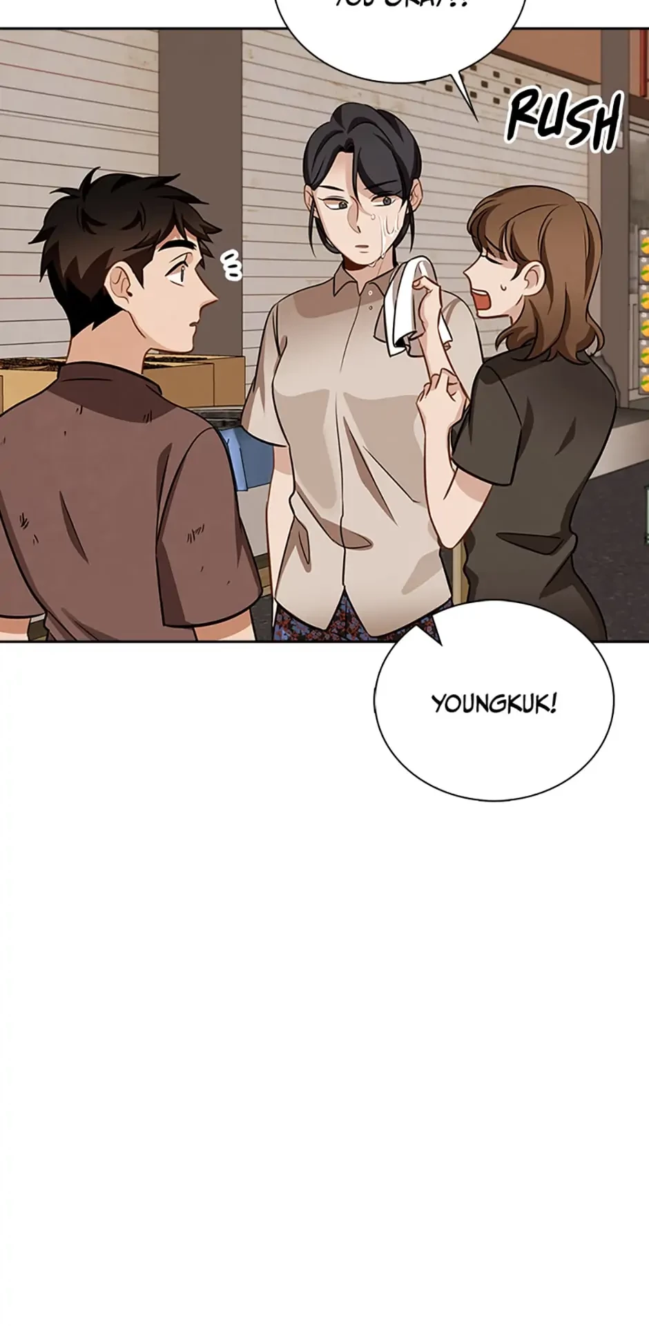 To Be an Actor Chapter 9 - 5