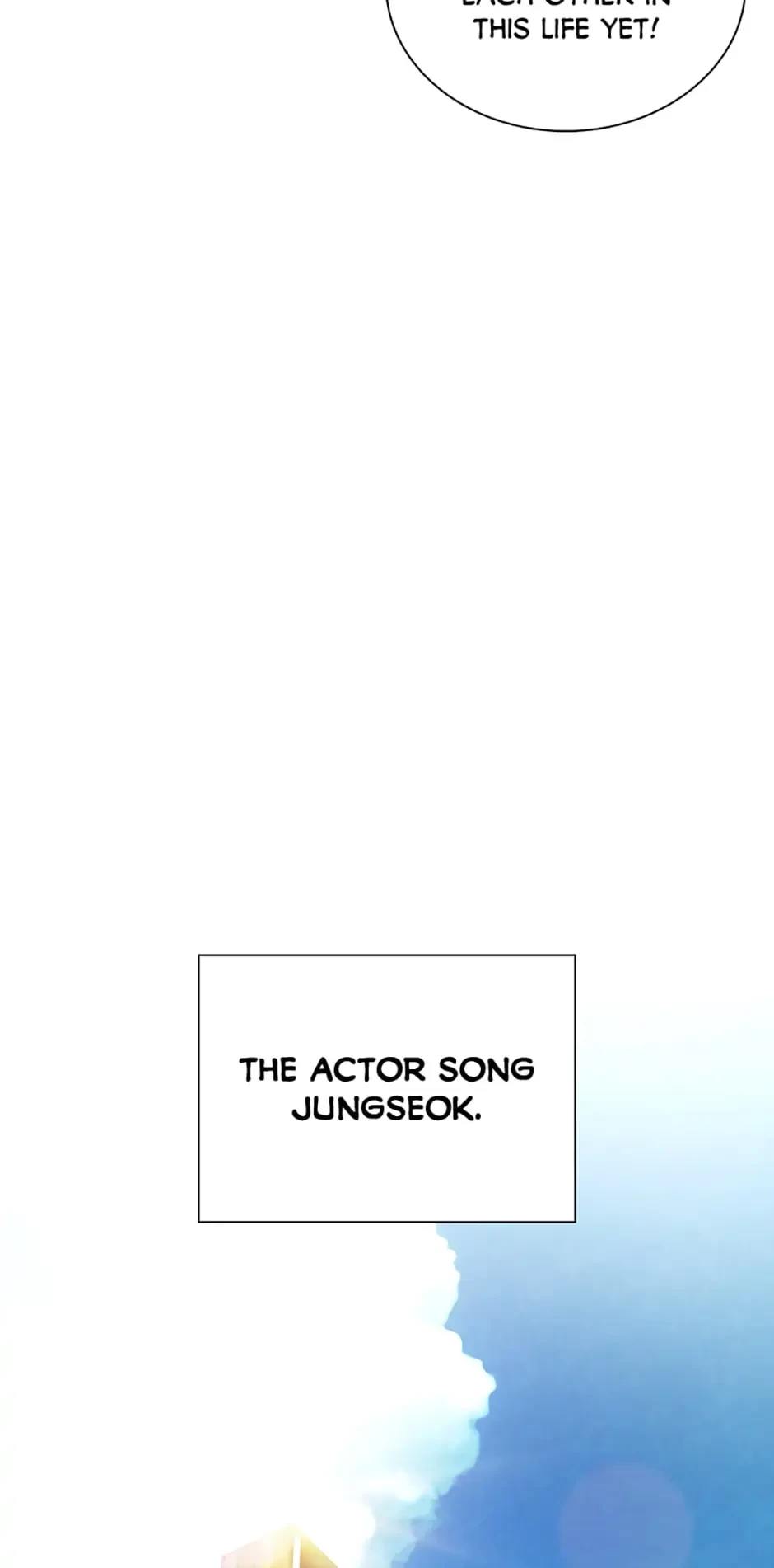 To Be an Actor Chapter 6 - 5