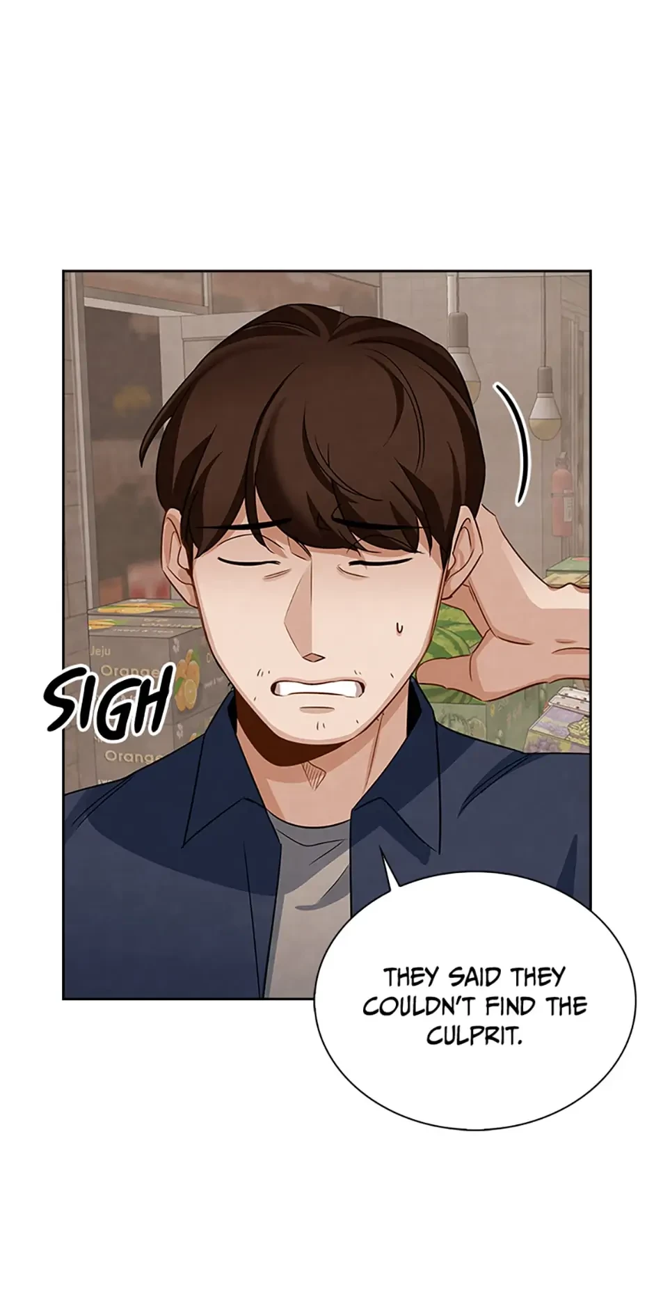 To Be an Actor Chapter 6 - 20