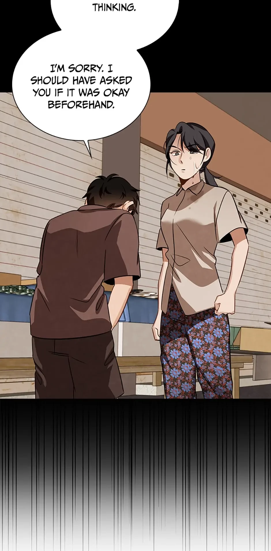 To Be an Actor Chapter 9 - 65