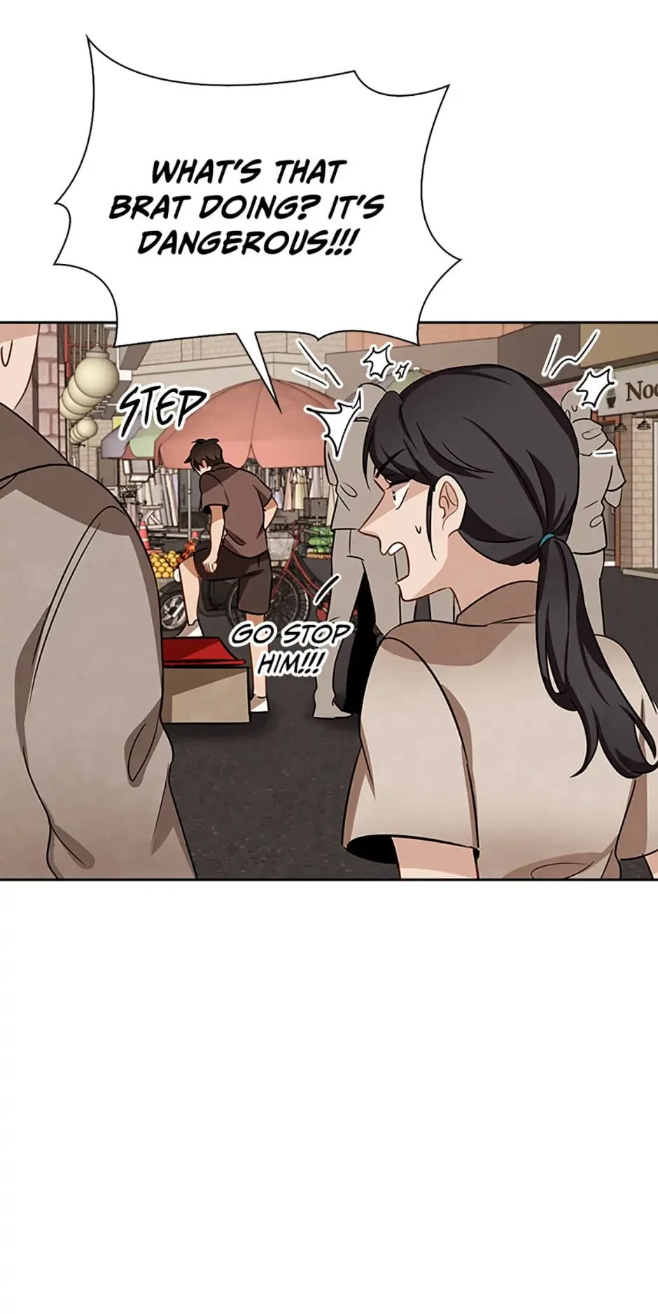 To Be an Actor Chapter 9 - 84