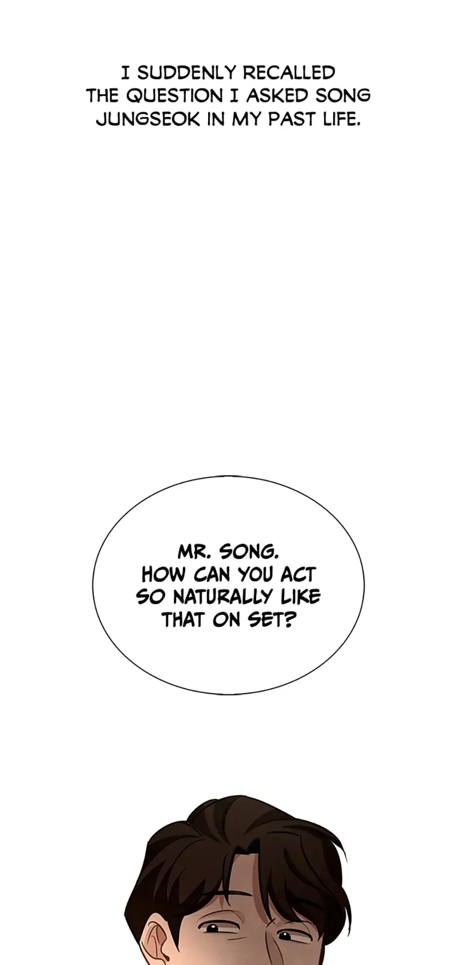 To Be an Actor Chapter 7 - 80