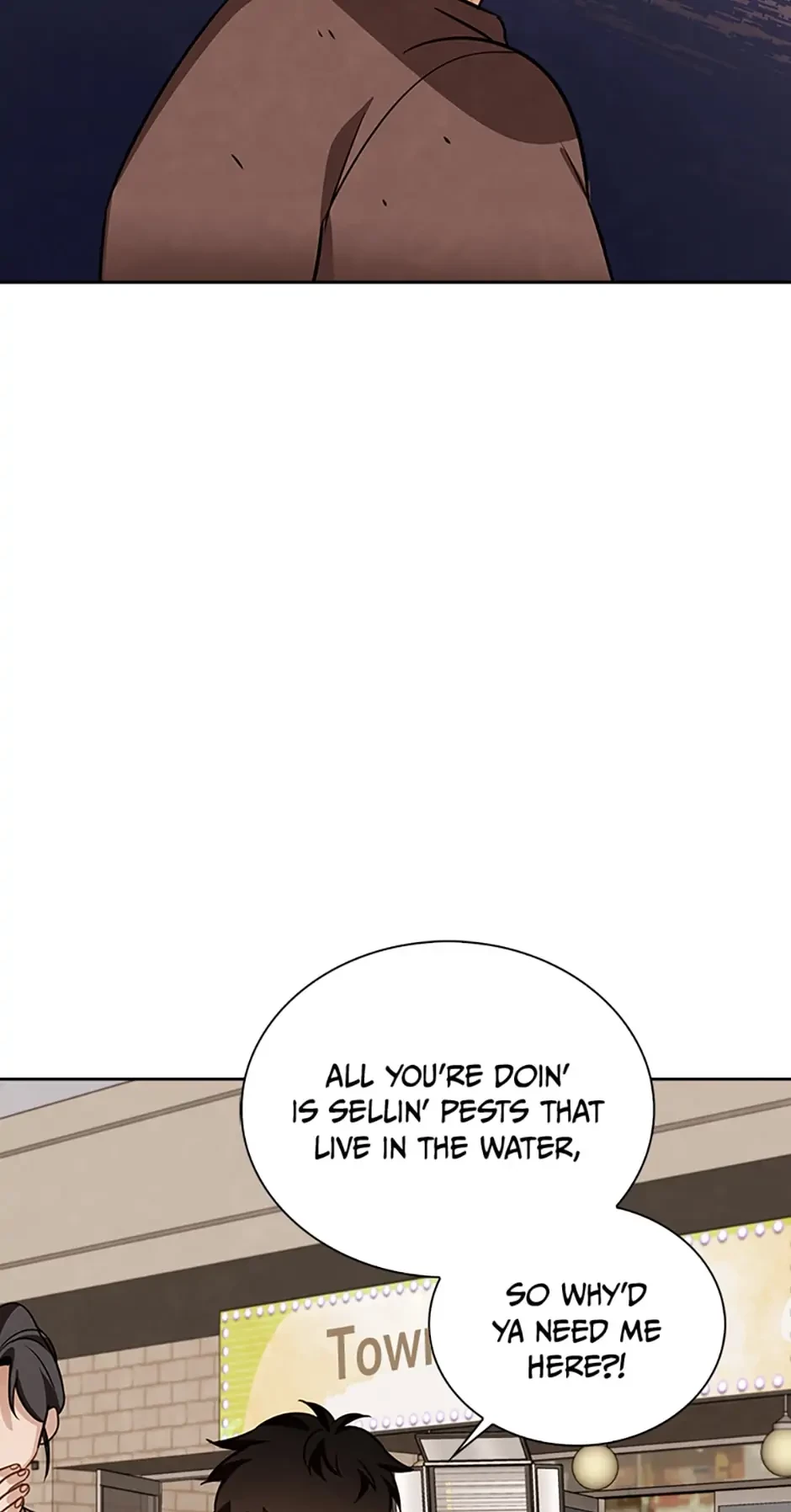 To Be an Actor Chapter 8 - 88