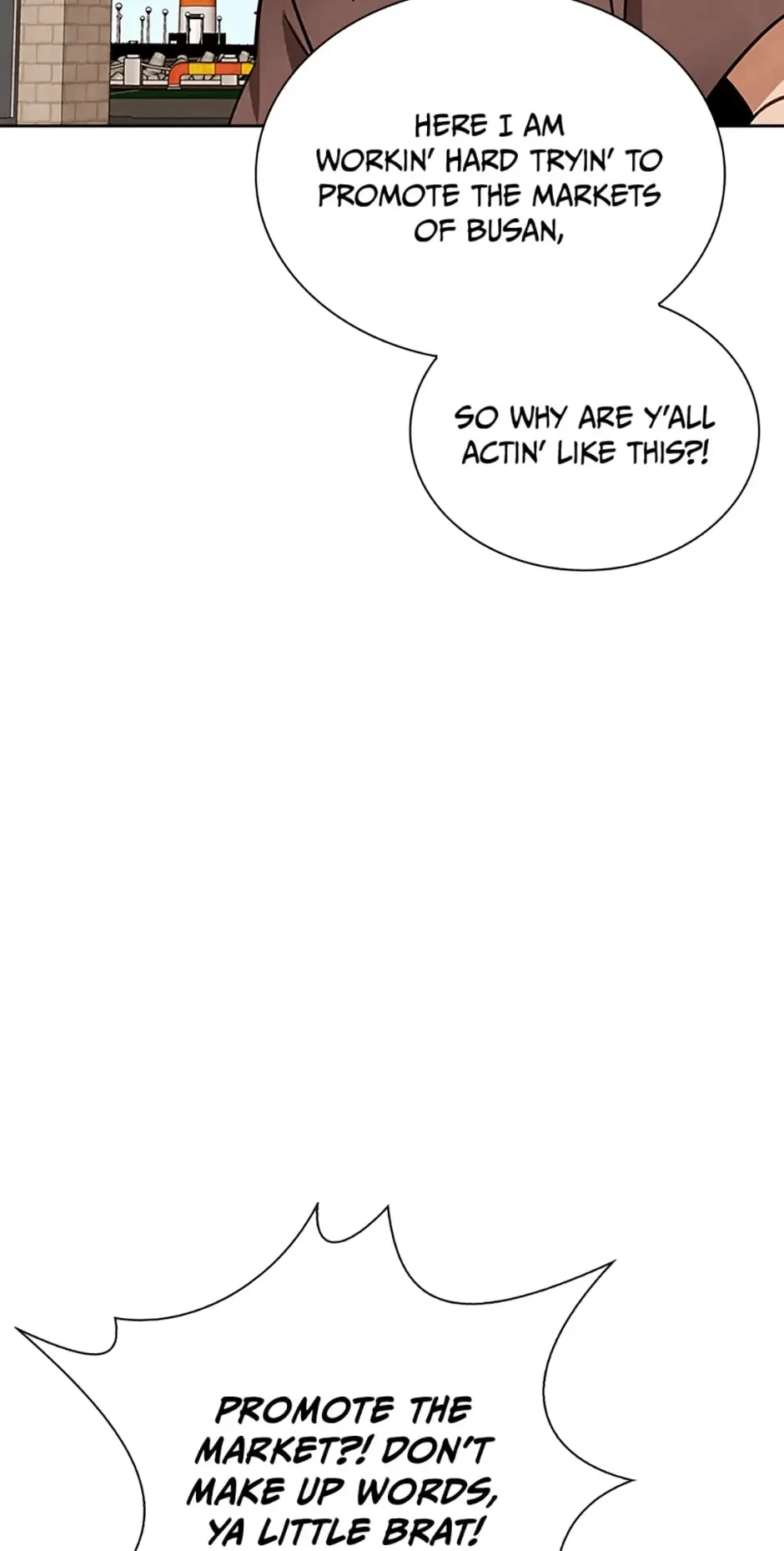 To Be an Actor Chapter 9 - 93