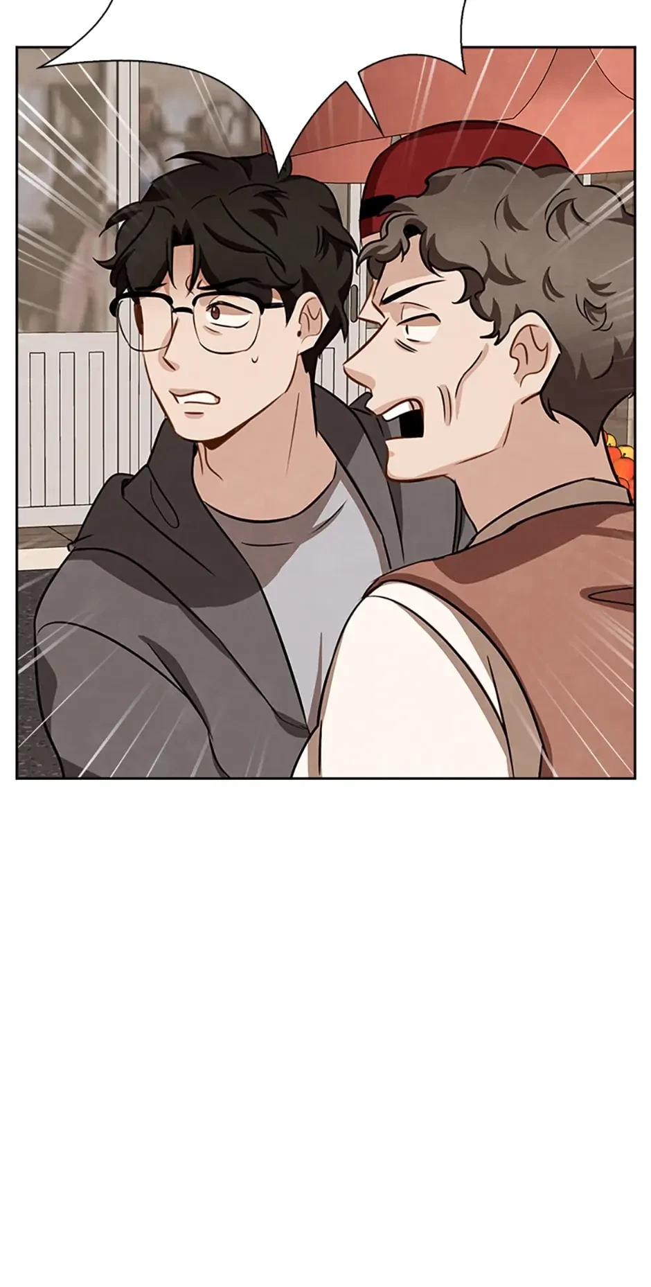 To Be an Actor Chapter 9 - 94